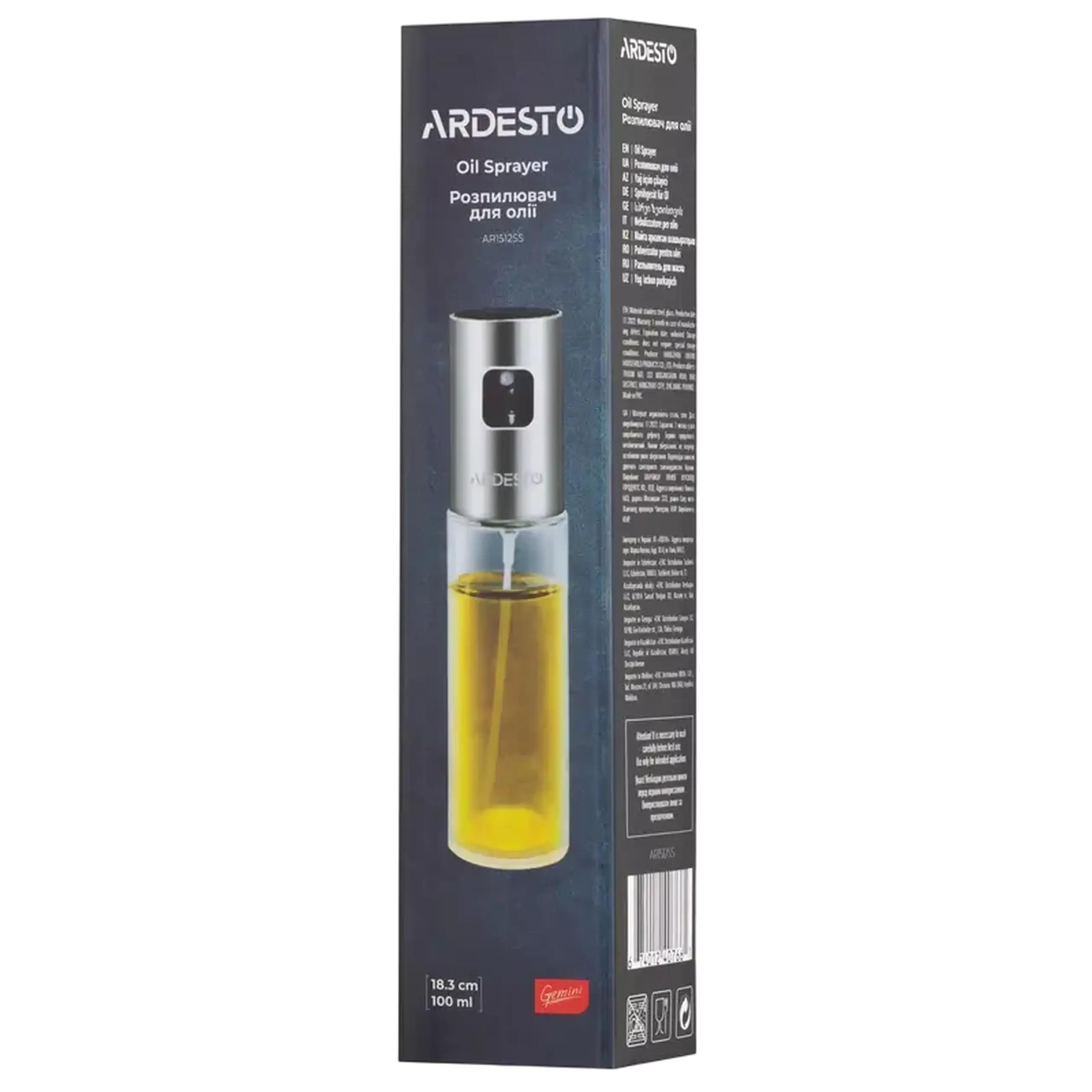 Pulverizator pentru ulei Ardesto Gemini AR1512SS, Oțel inoxidabil