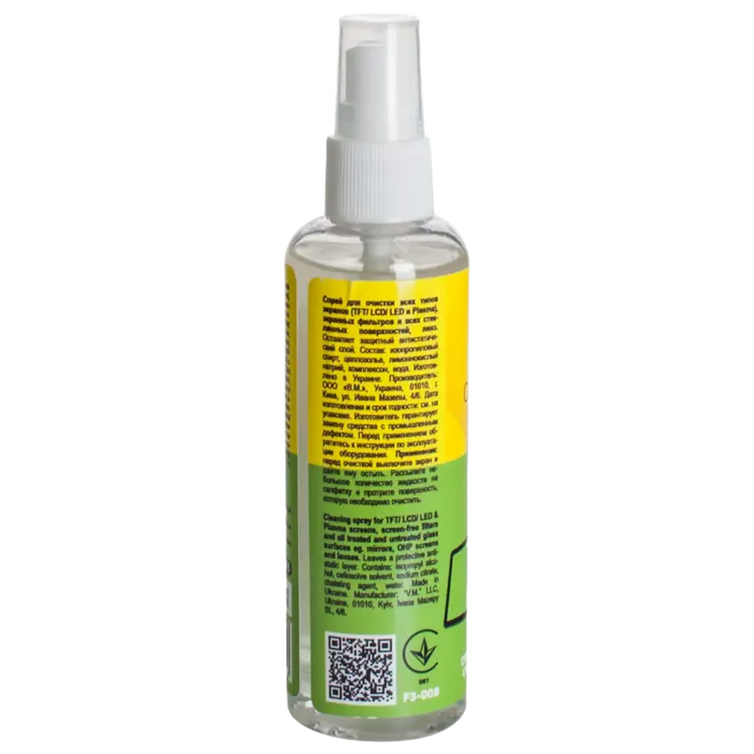 Lichid de curățare pentru ecrane PATRON "F3 - 008", Spray 100 ml
