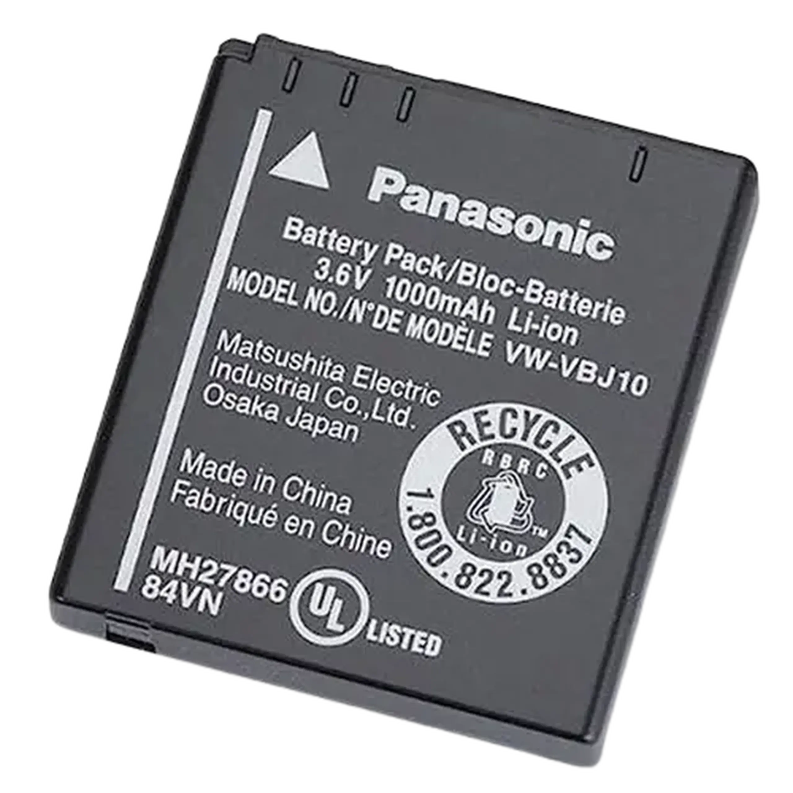 Baterie reîncărcabilă pentru camera Panasonic VW-VBJ10E-K