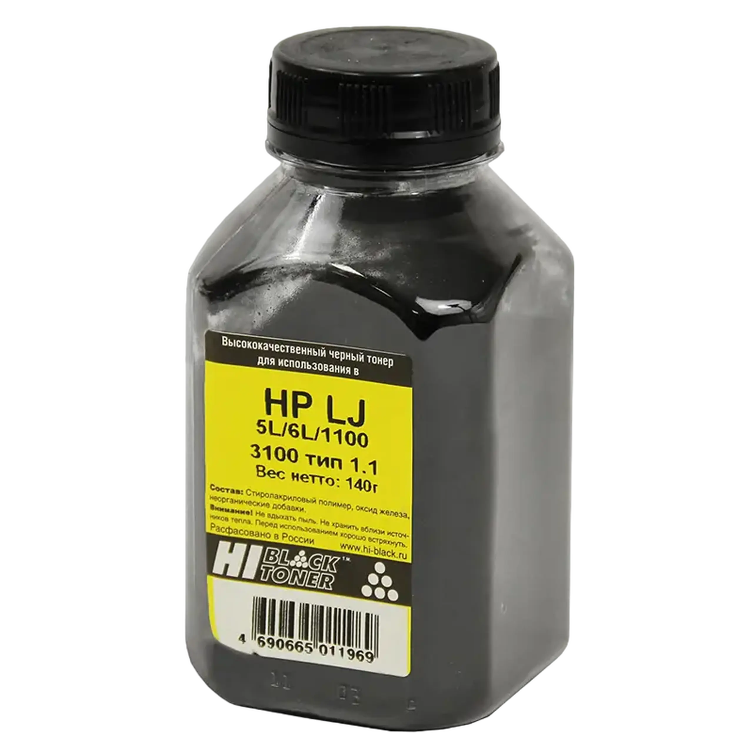 Toner Bulat Compatible HP LJ 5L/6L/1100/ LBP810, 0,14kg, Negru