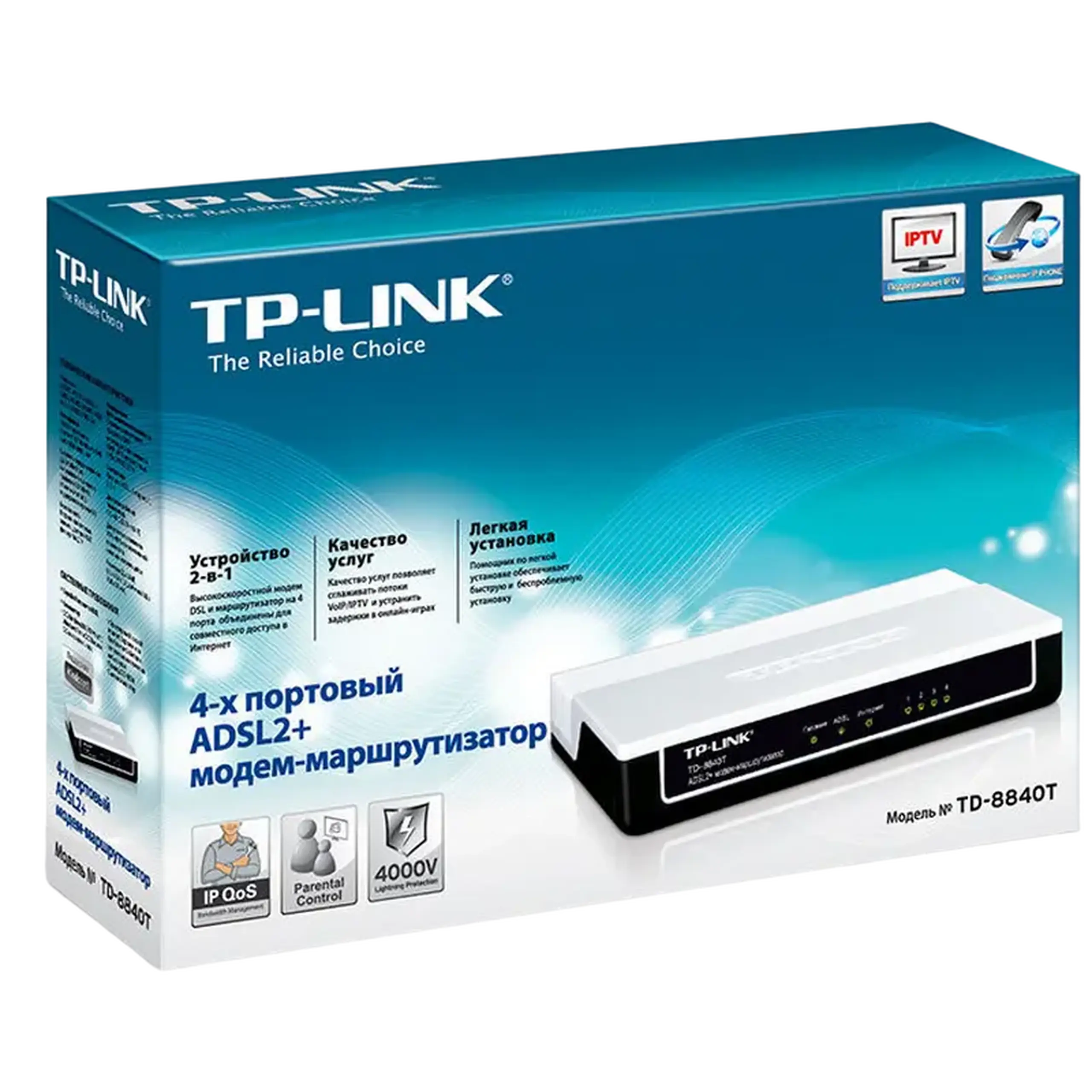 Modem ADSL TP-LINK TD-8840T, ADSL/ADSL2/ADSL2 + până la 24 Mbps, Negru