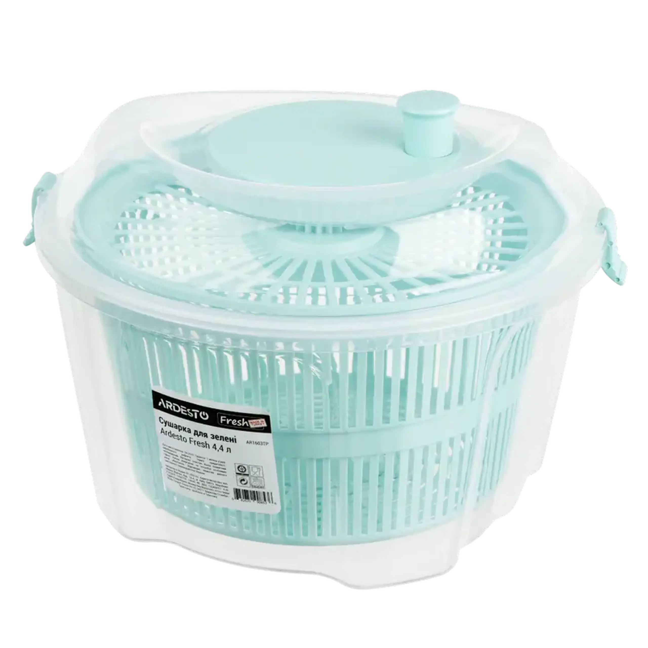 Deshidrator de fructe Ardesto AR1603TP, Turcoaz