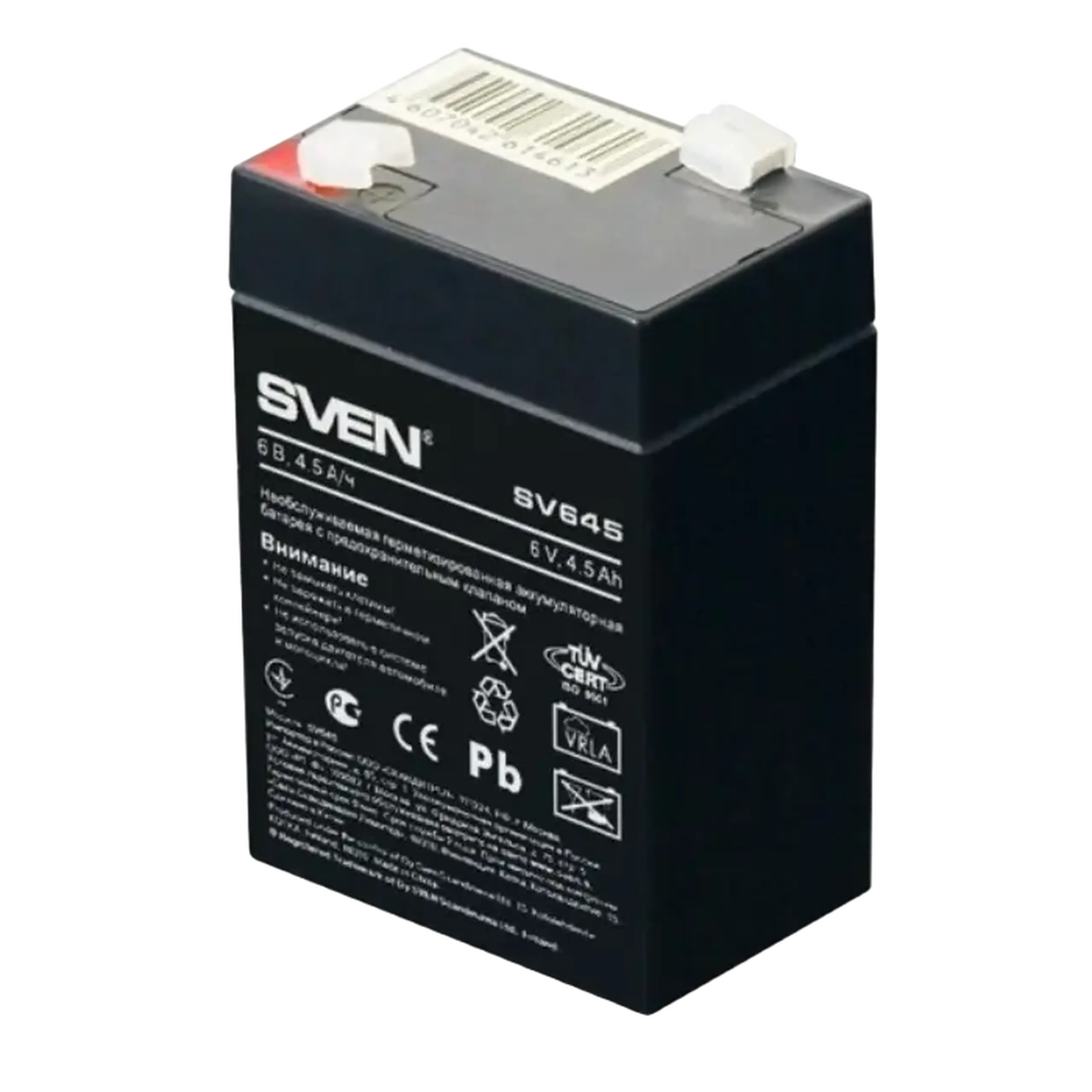 Acumulator UPS SVEN SV-0222064, 6V 4,5