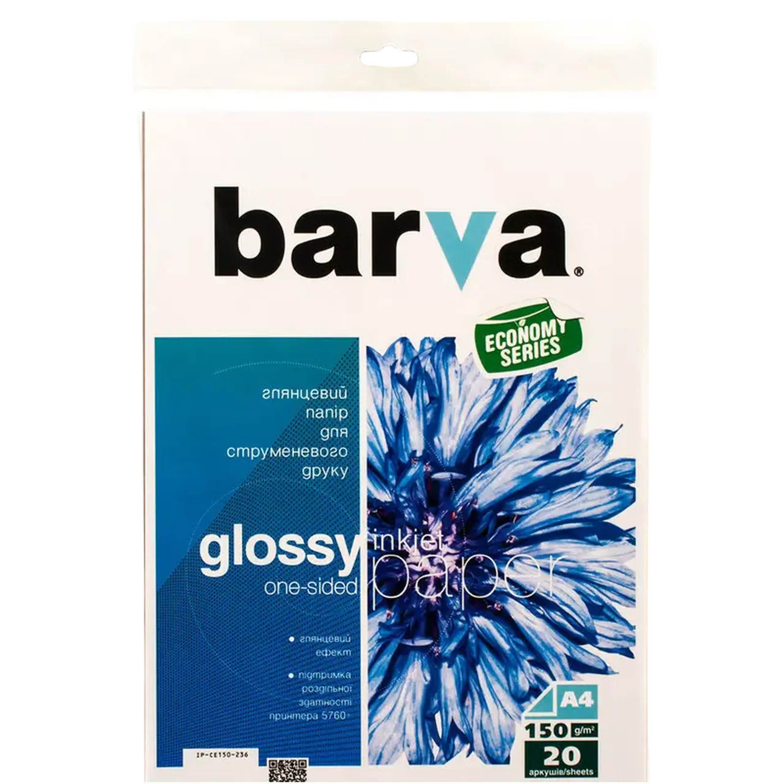 Barva Everyday Glossy, A4