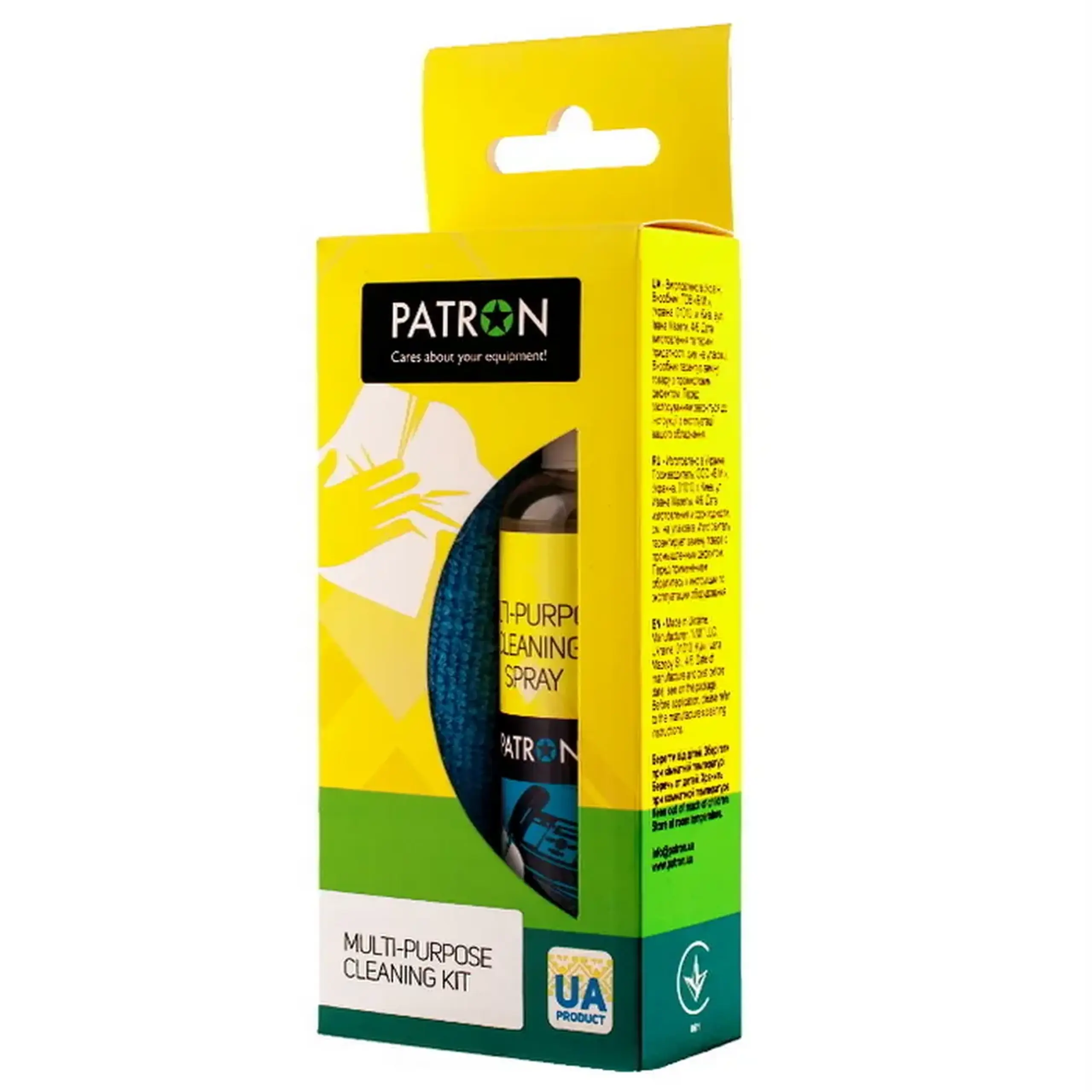 Set de curățare Patron F3-018, Universal