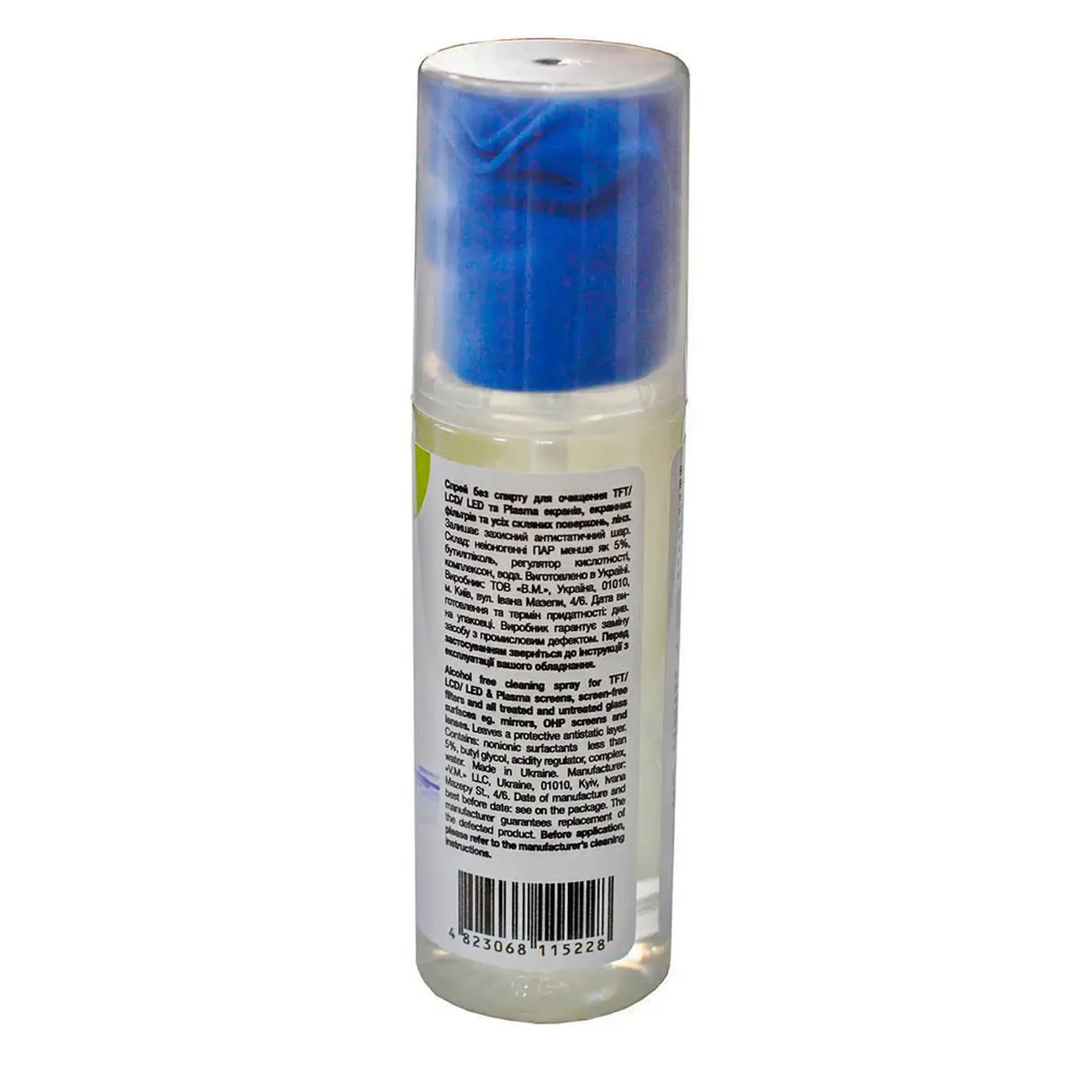 Set de curățare Patron F3-022, pentru ecrane LCD/LED