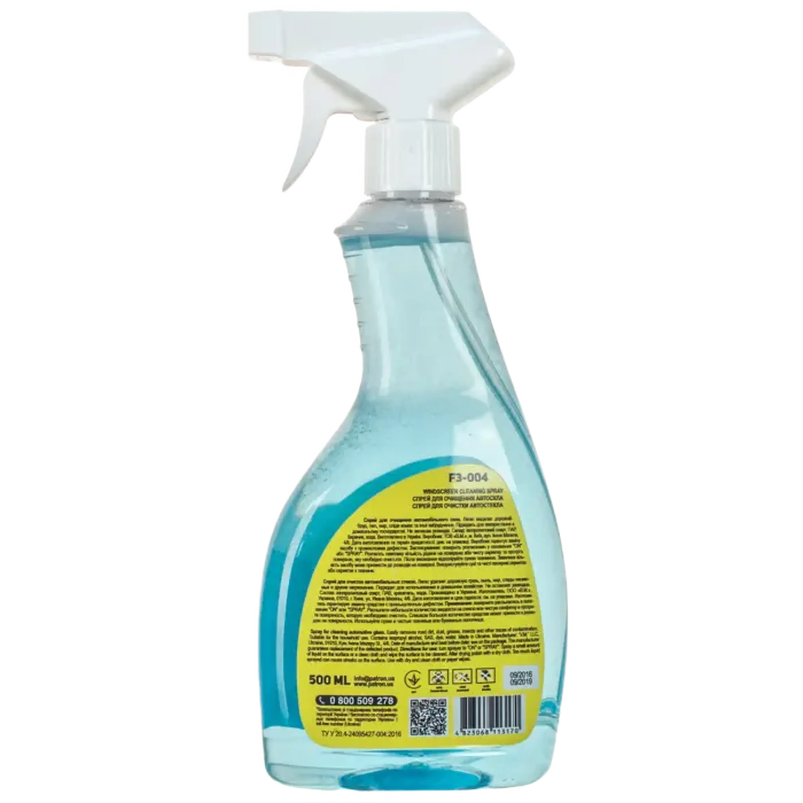 Spray de curățare Patron F3-004, Universal