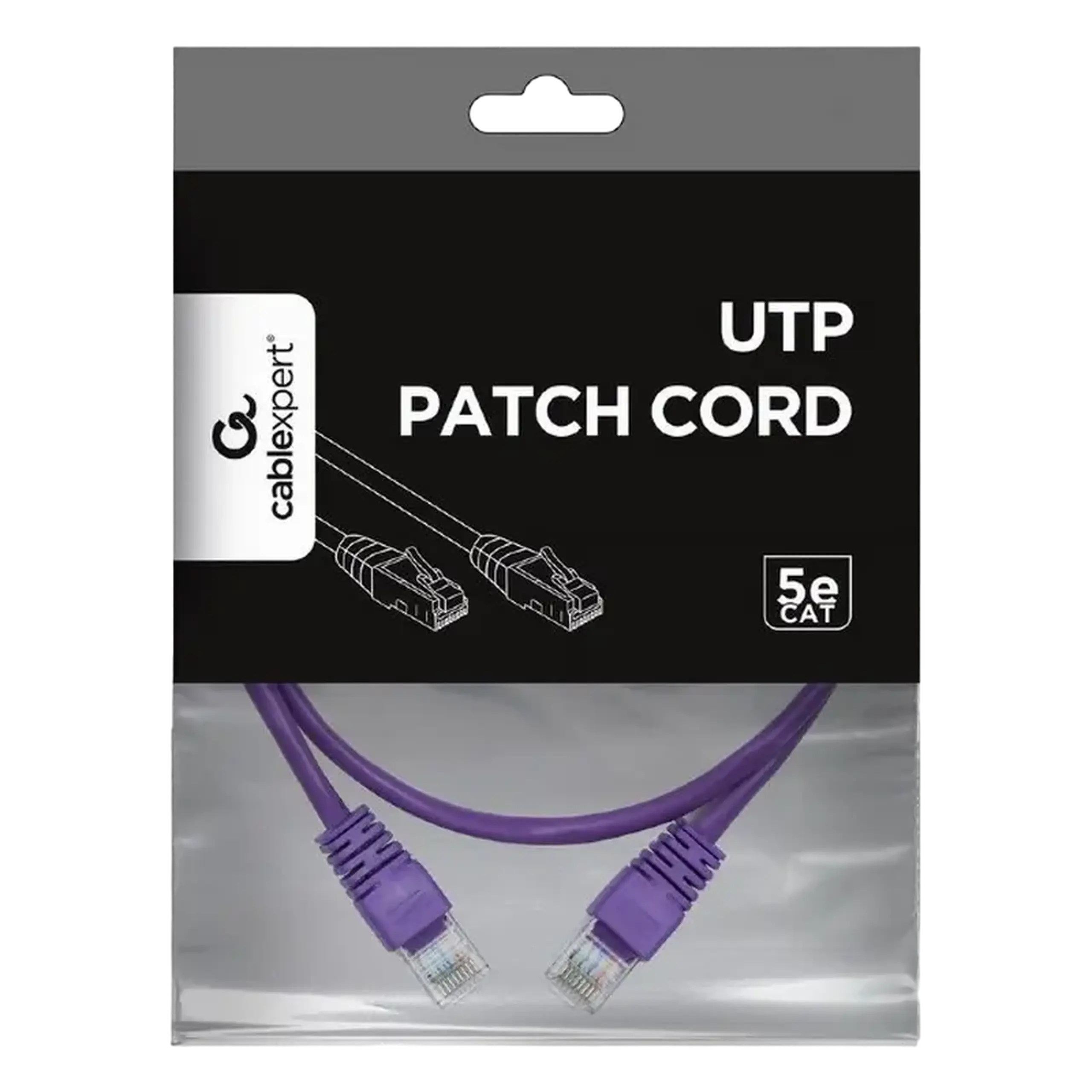 Patch cord Cablexpert PP12-0.5M/V, CAT5e UTP, 0,5m, Violet