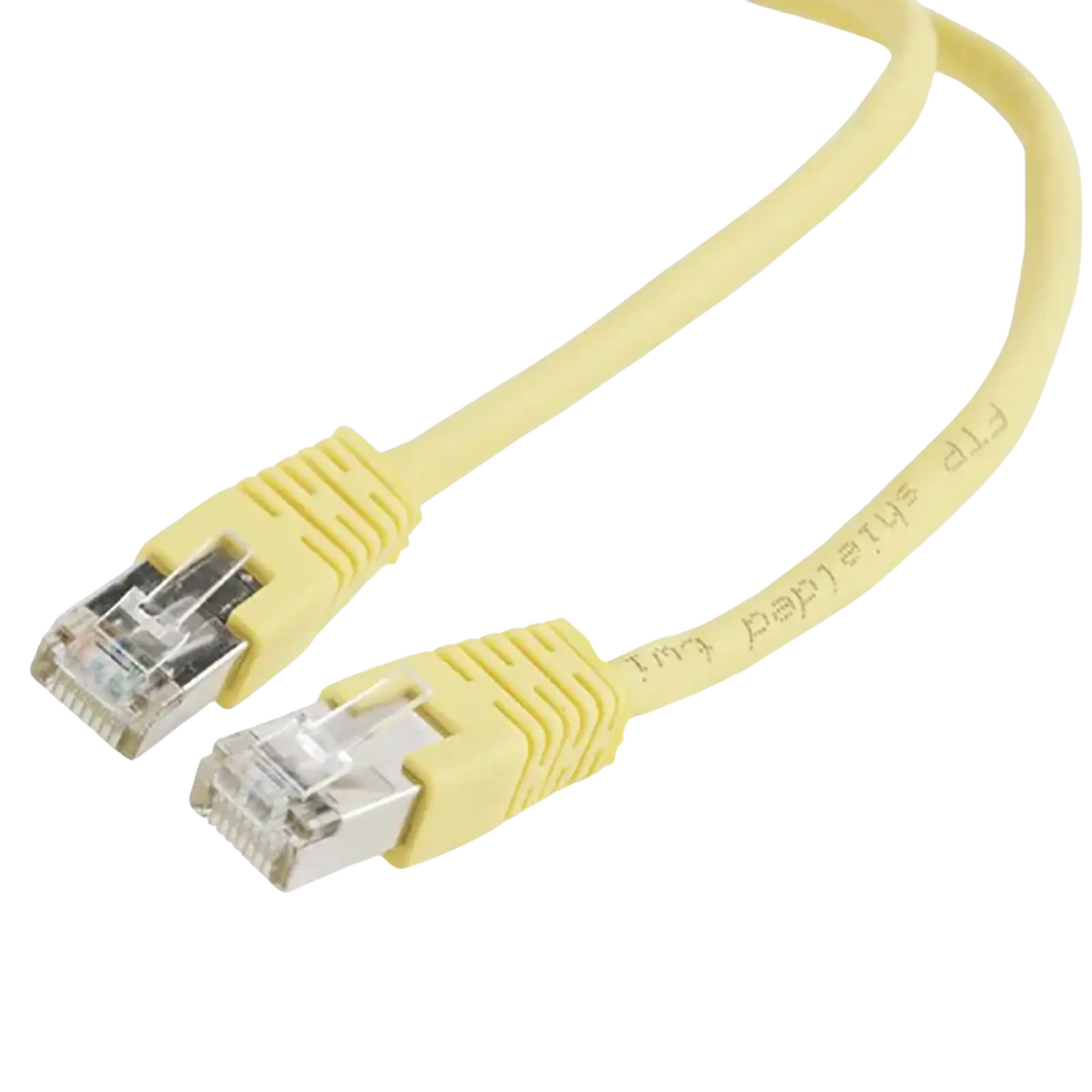 Patch cord Cablexpert PP22-0.5M/Y, Cat5e FTP, 0,5m, Galben