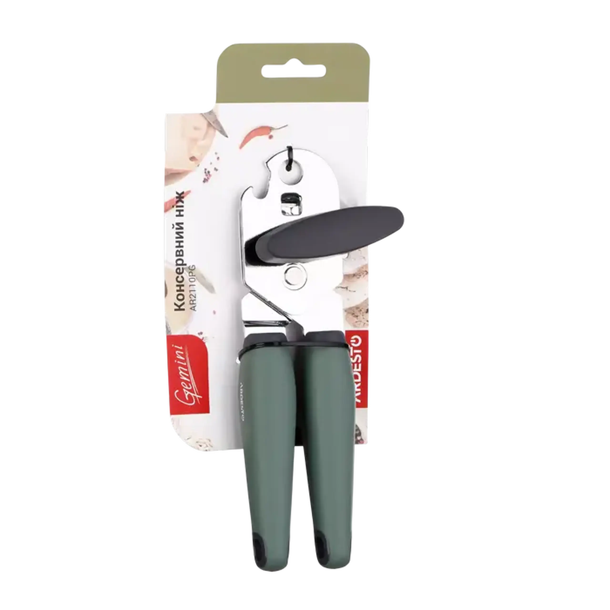 Opener Ardesto AR2110PG Gemini