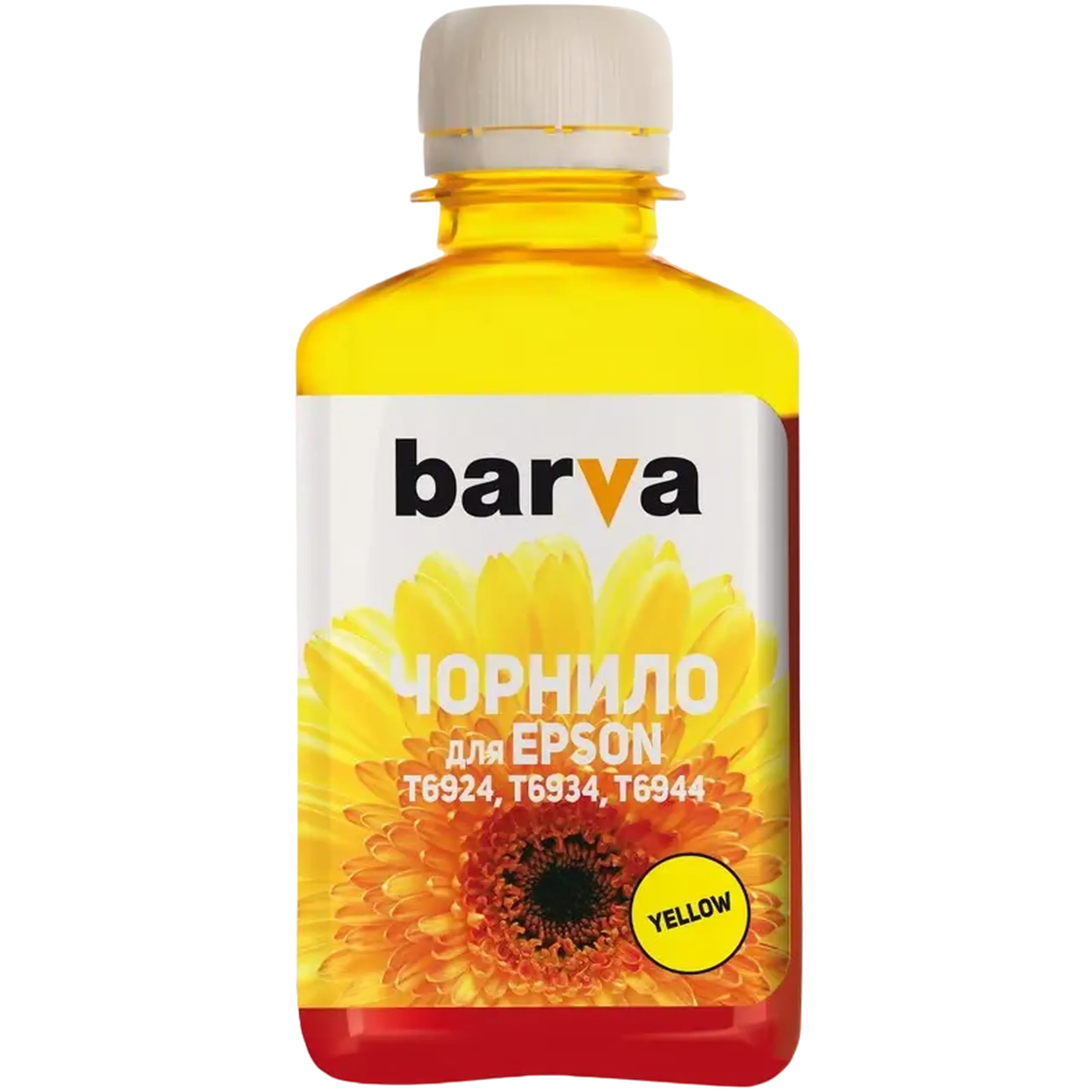 Recipient de cerneală Barva T6931, 180ml, Galben