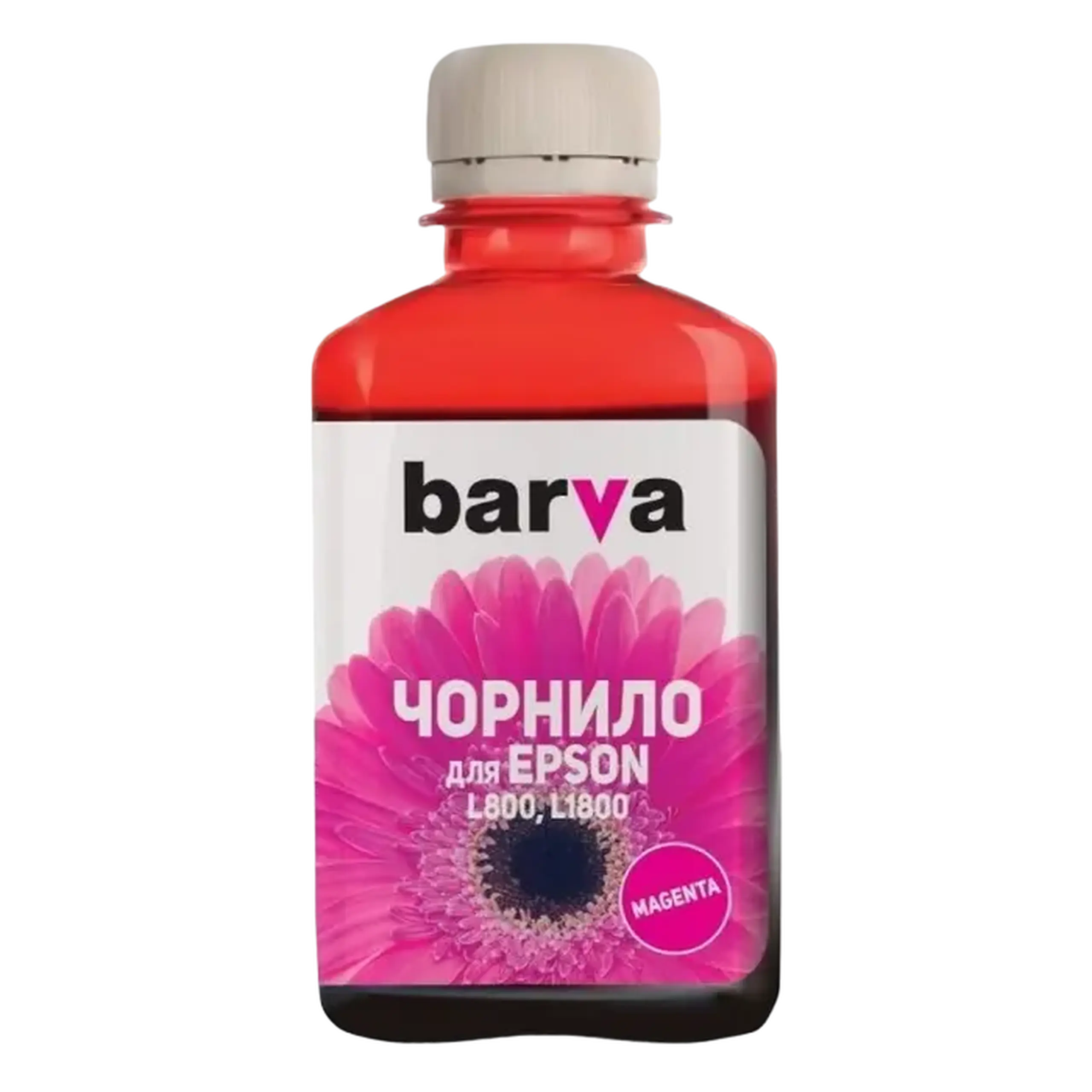 Recipient de cerneală Barva PN-EL800N, 180ml, Magenta