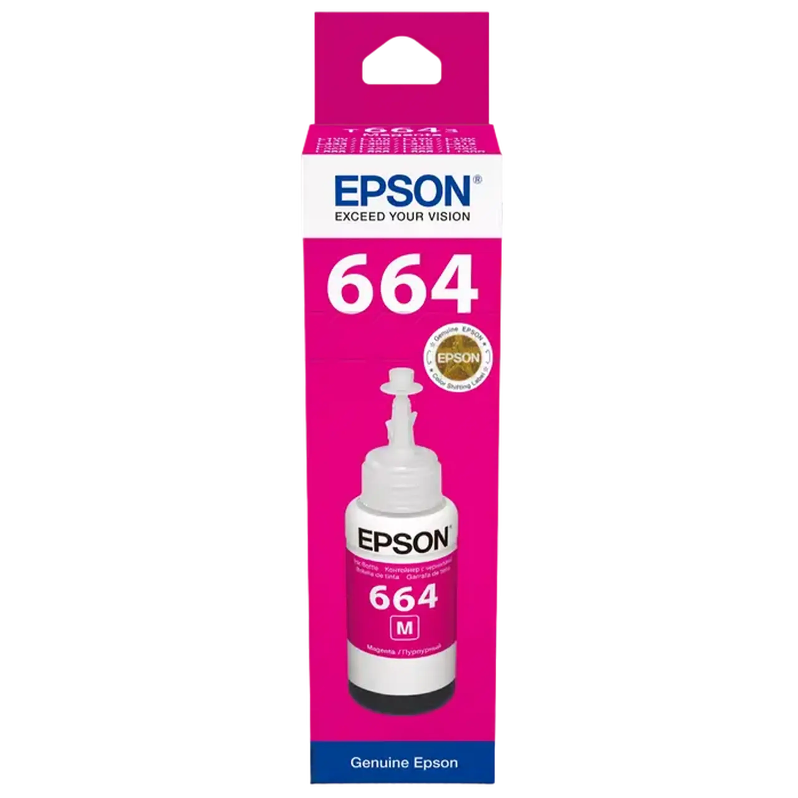 Recipient de cerneală Epson T664, 70ml, Magenta