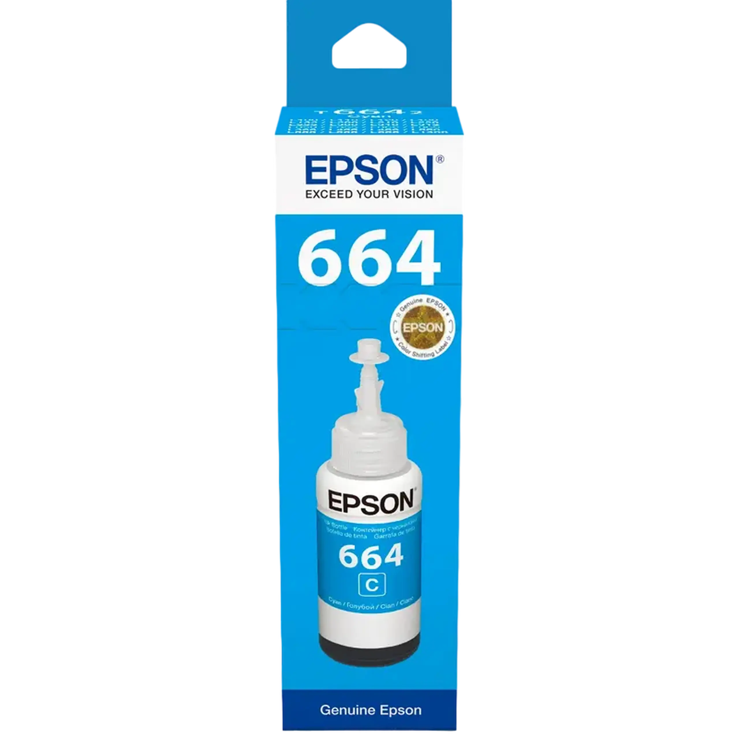 Recipient de cerneală Epson T664, 70ml, Cyan