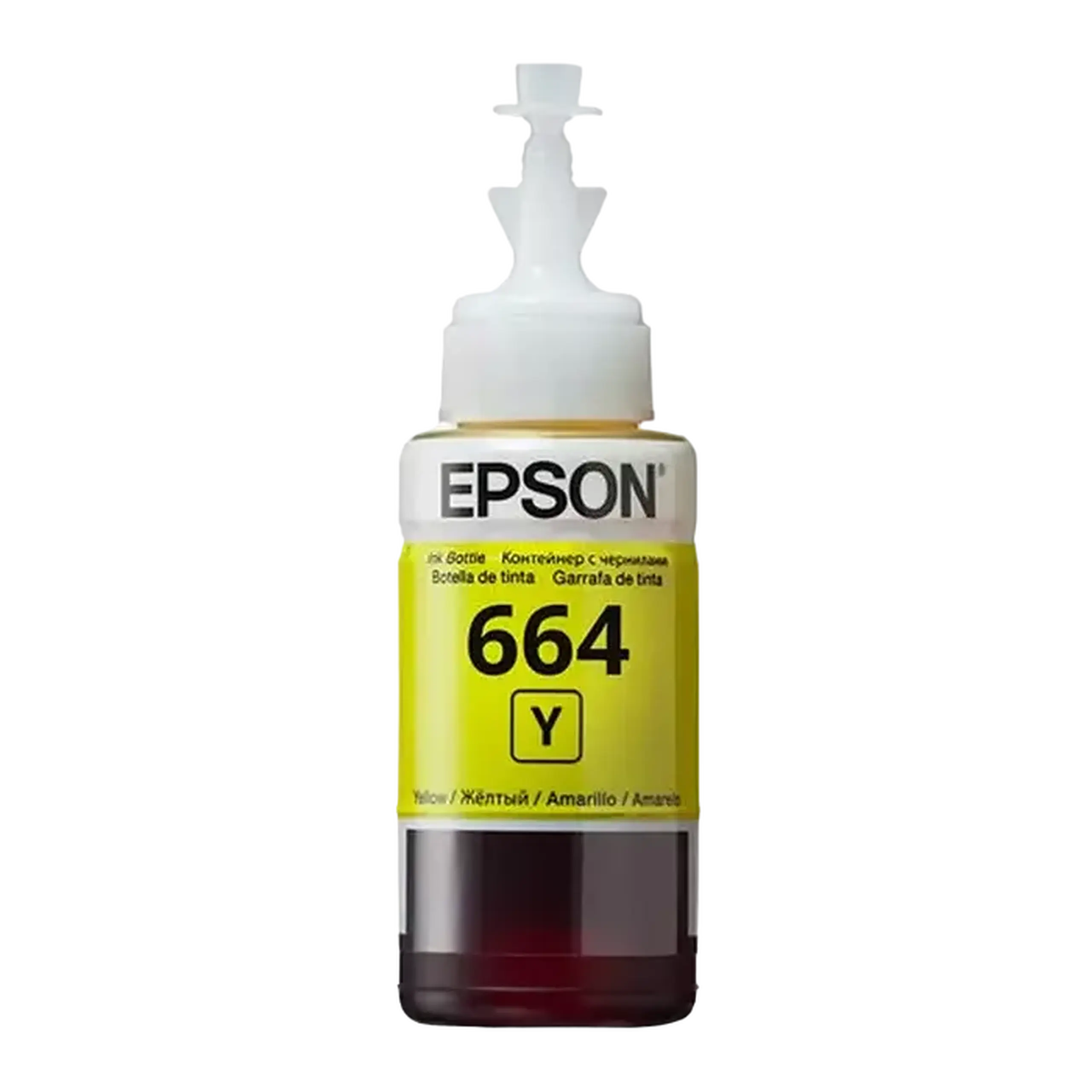 Recipient de cerneală Epson T664, 70ml, Galben