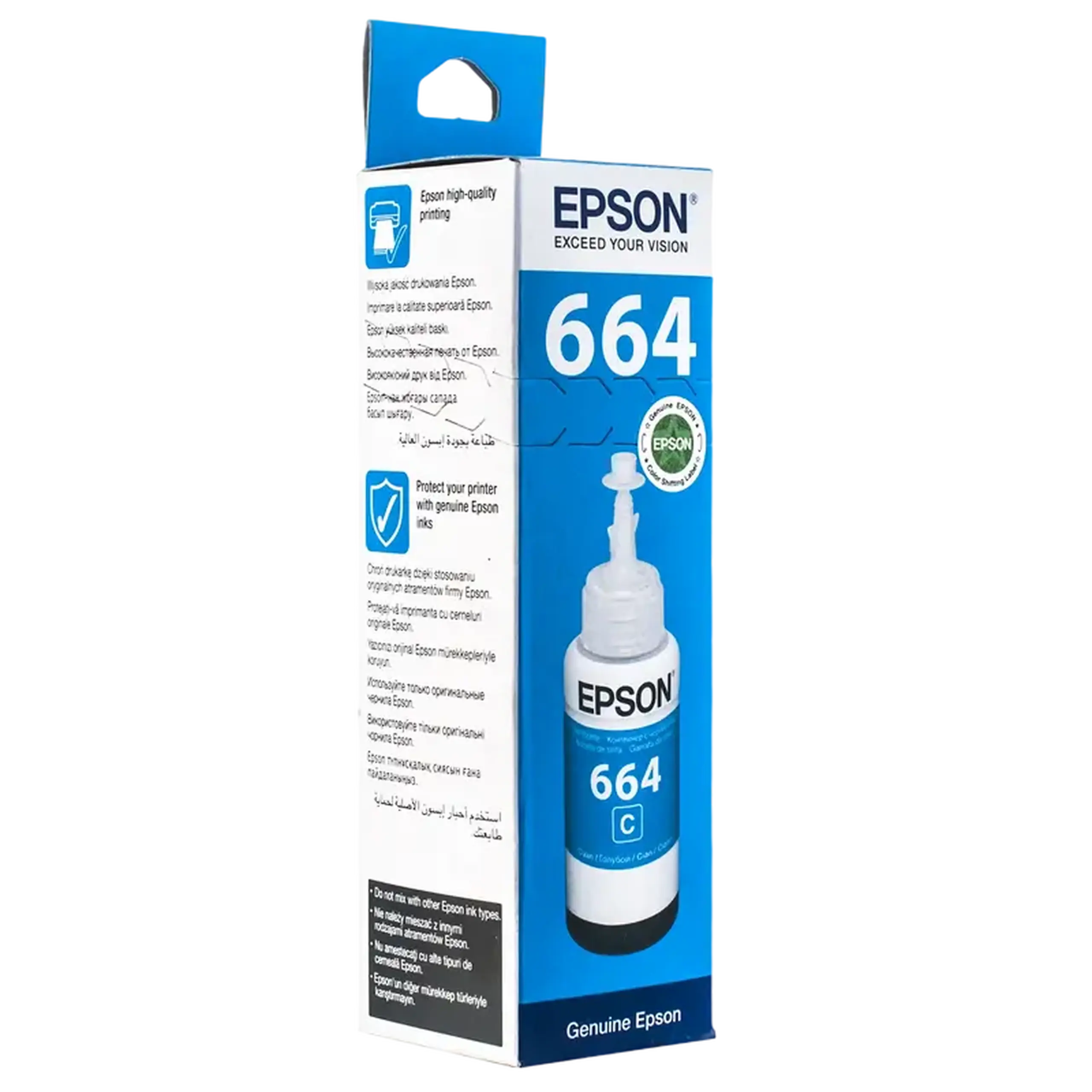Recipient de cerneală Epson T664, 70ml, Cyan