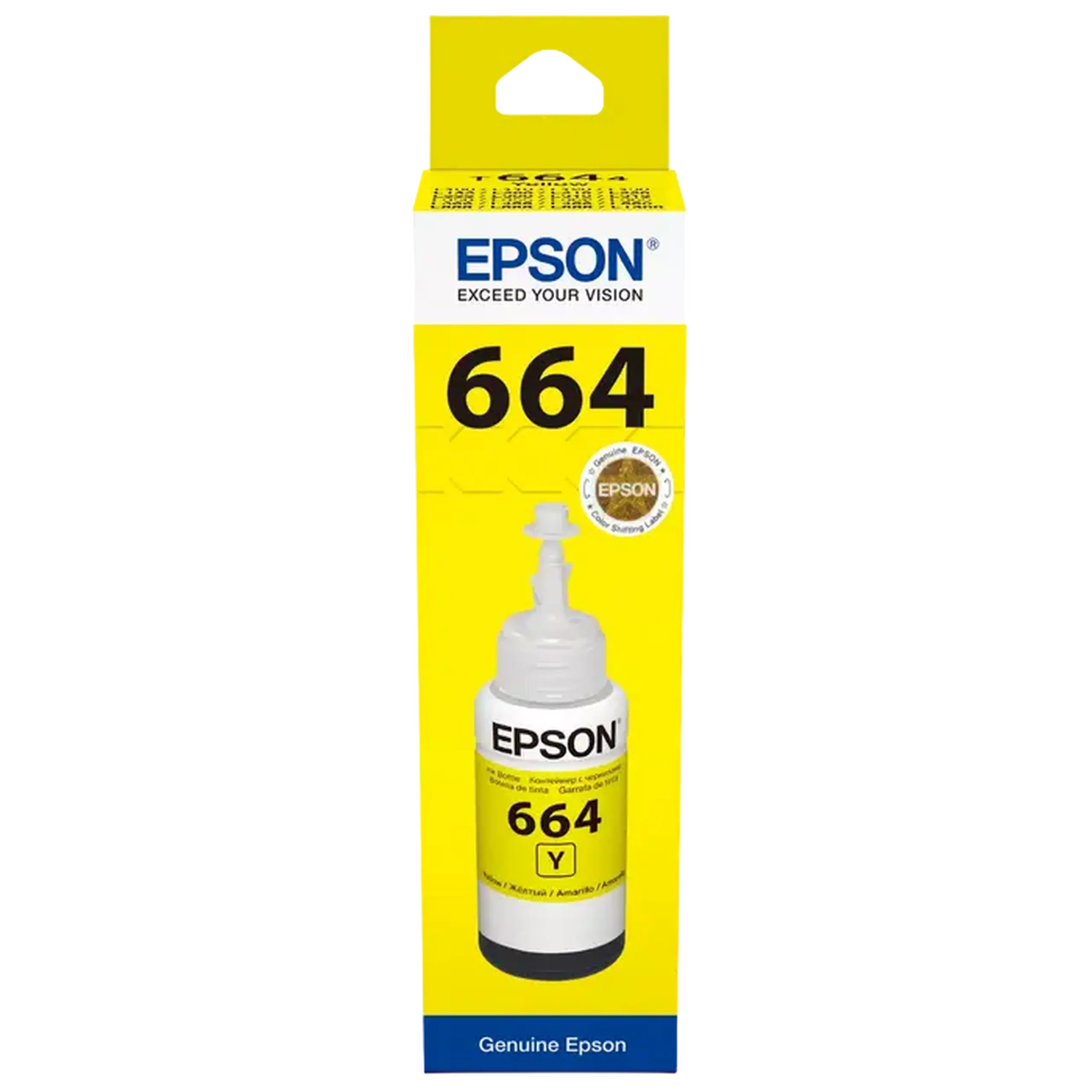 Recipient de cerneală Epson T664, 70ml, Galben