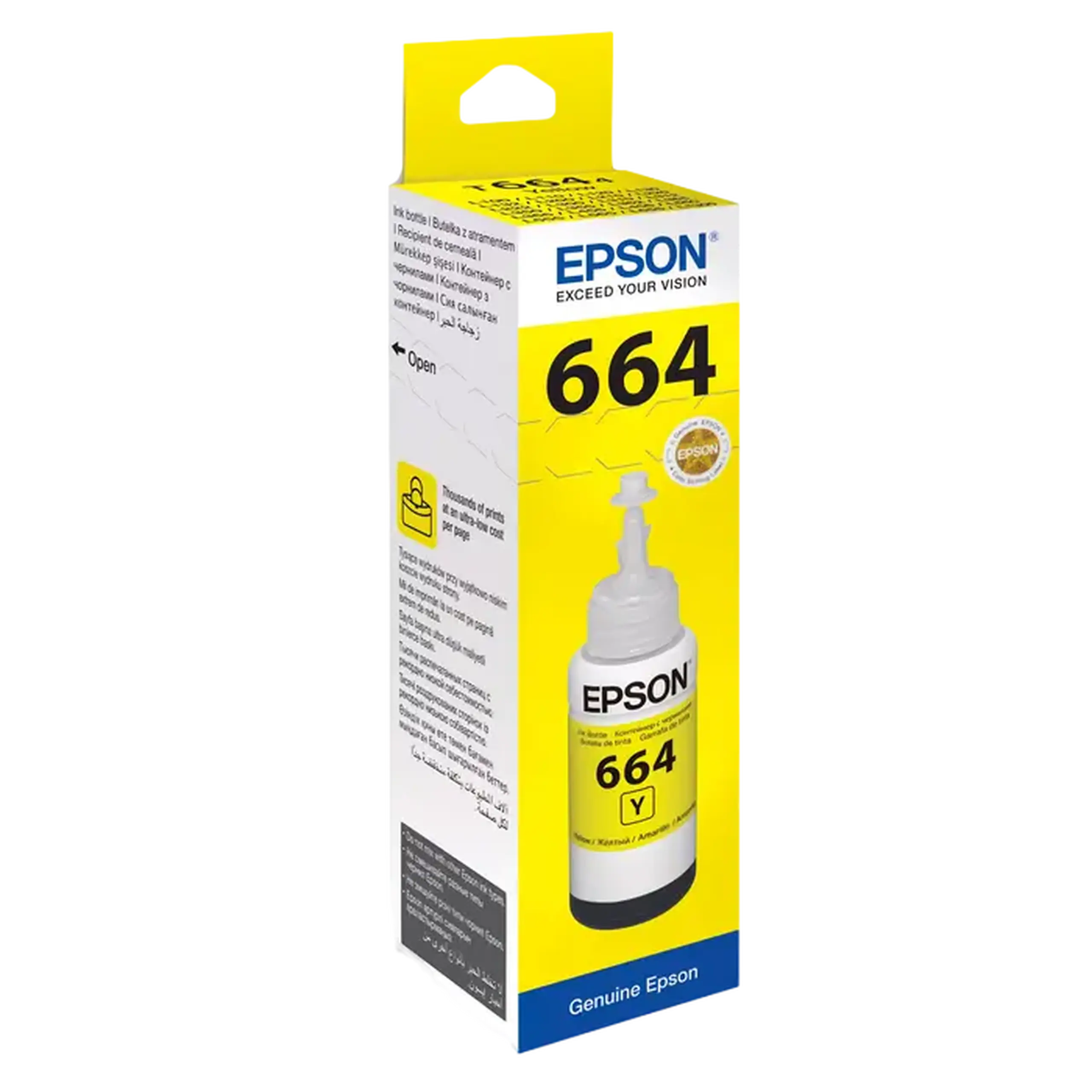 Recipient de cerneală Epson T664, 70ml, Galben