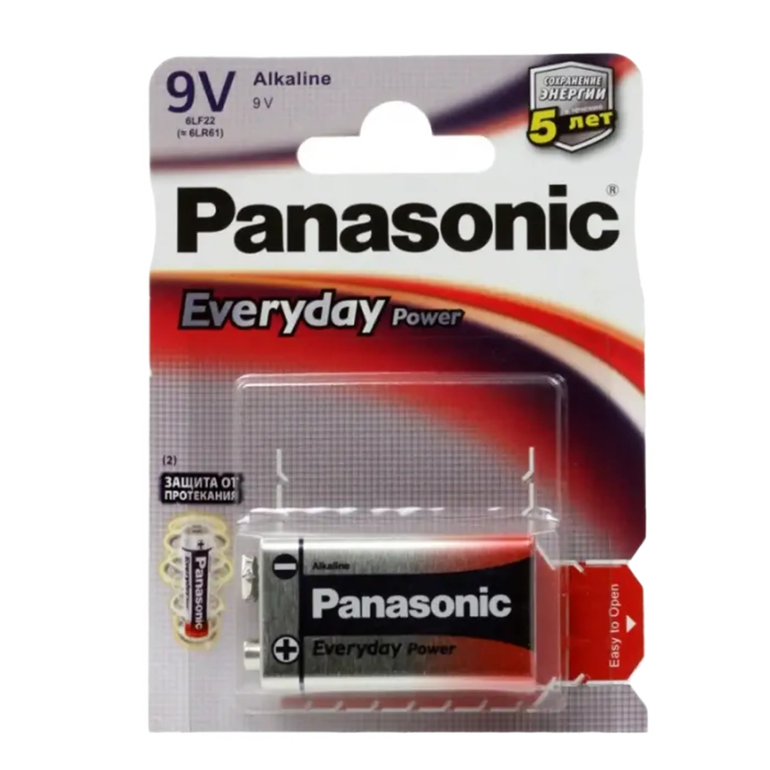 Baterie dreptunghiulară Panasonic 6LF22REE/6LR61REE, Crona, 1buc.