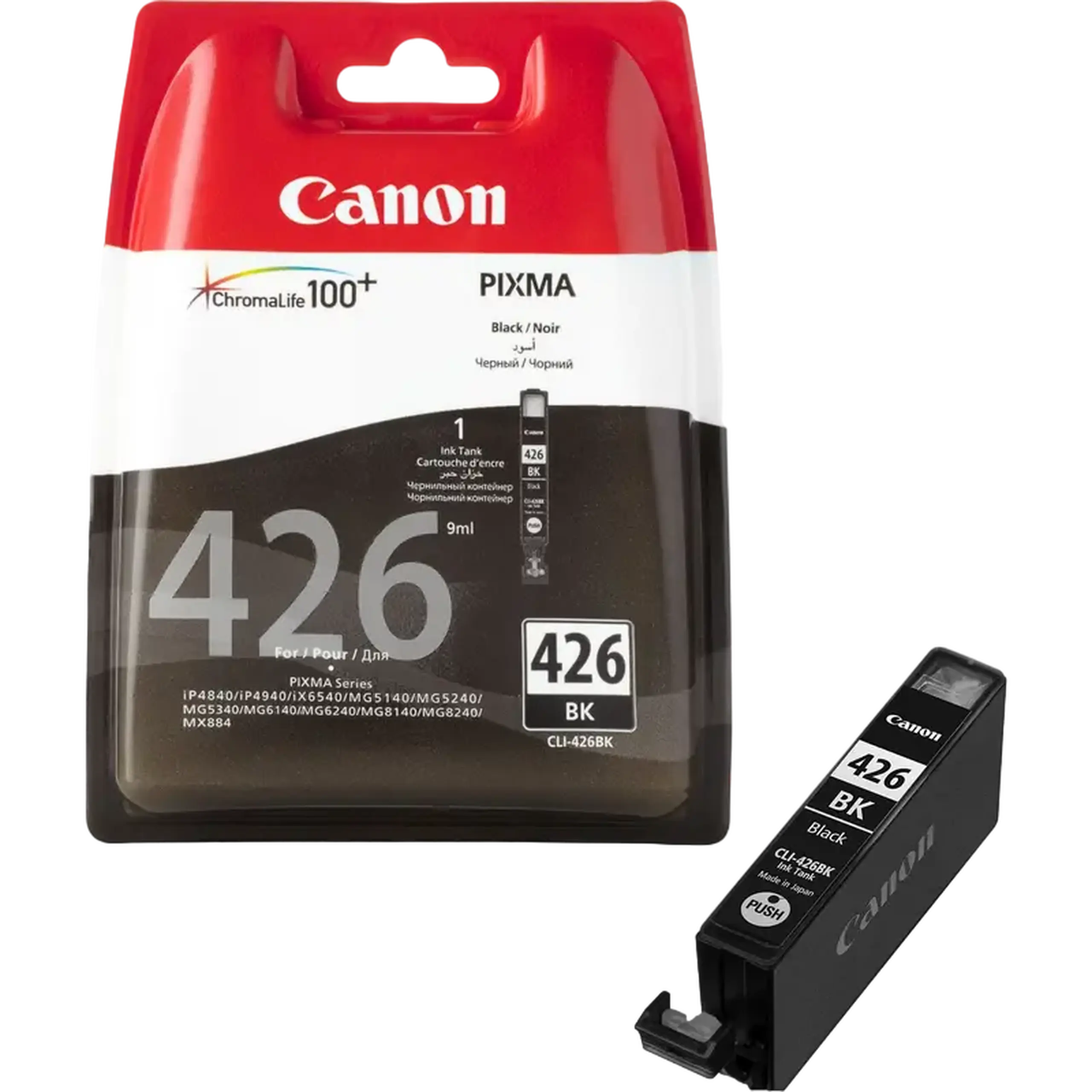 Cartuș de cerneală ChinaMate CLI-426 Compatible, 9ml, Negru