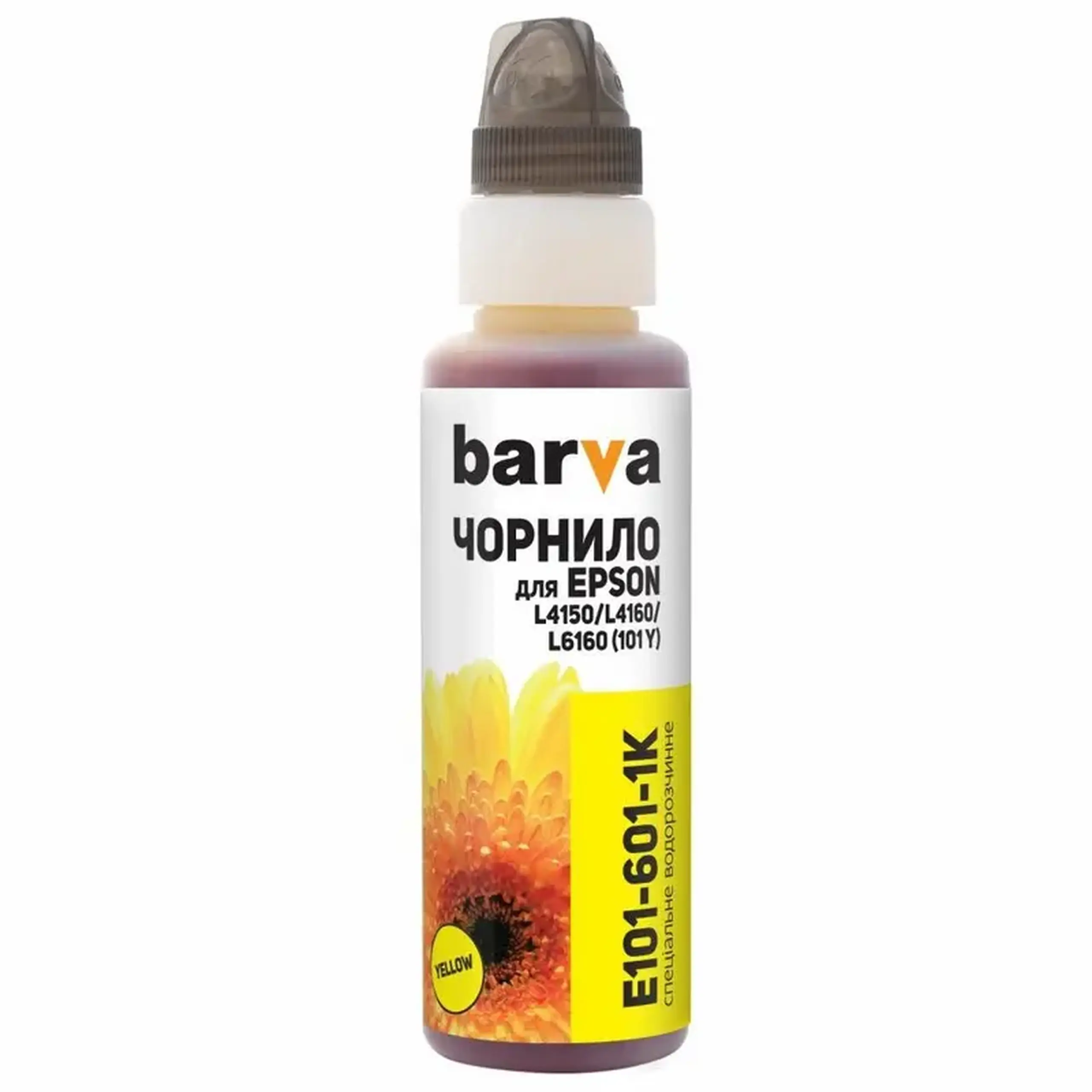 Cerneala Barva pentru Epson 101 Y galben 100gr compatibil Onekey