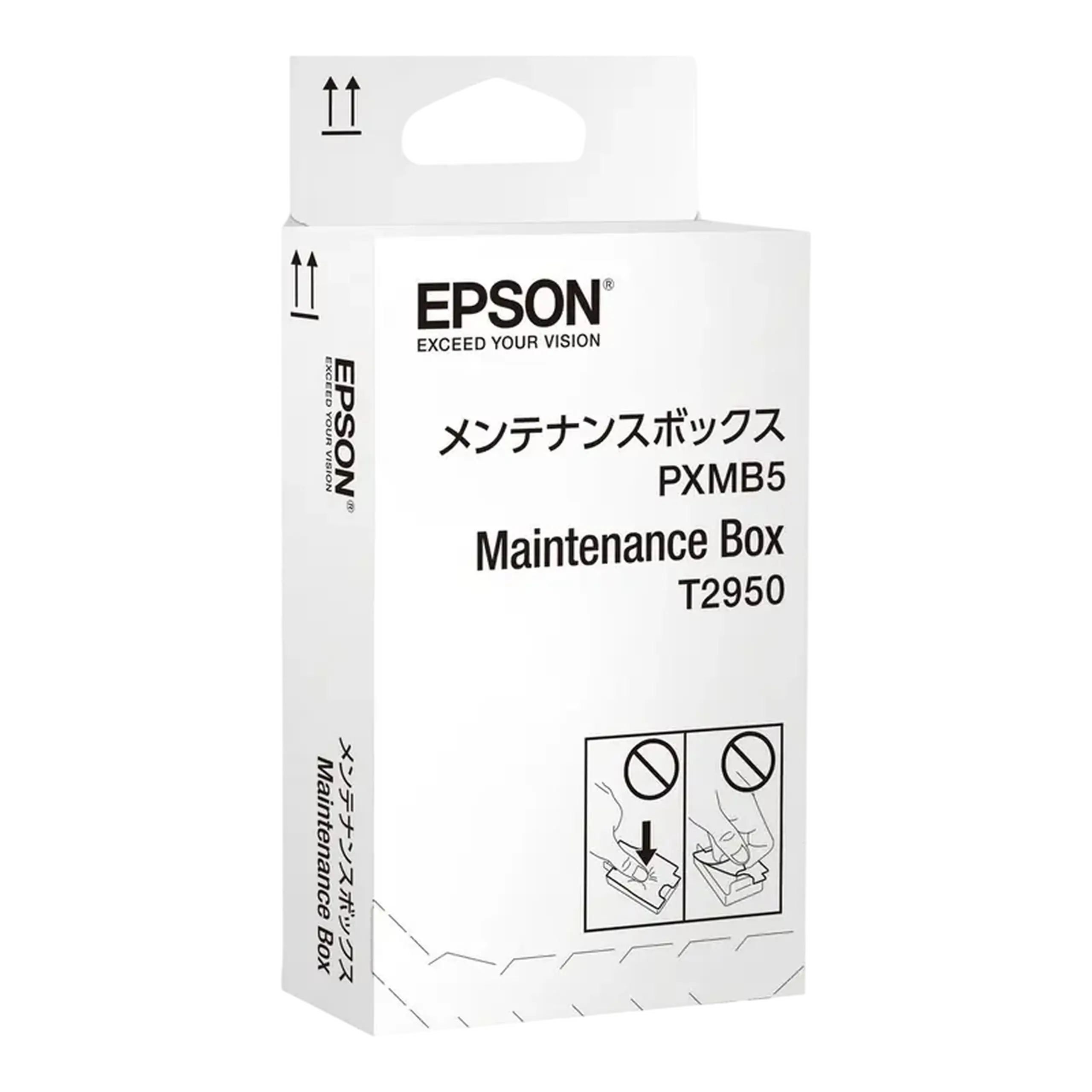 Cutie de întreținere Epson T2950