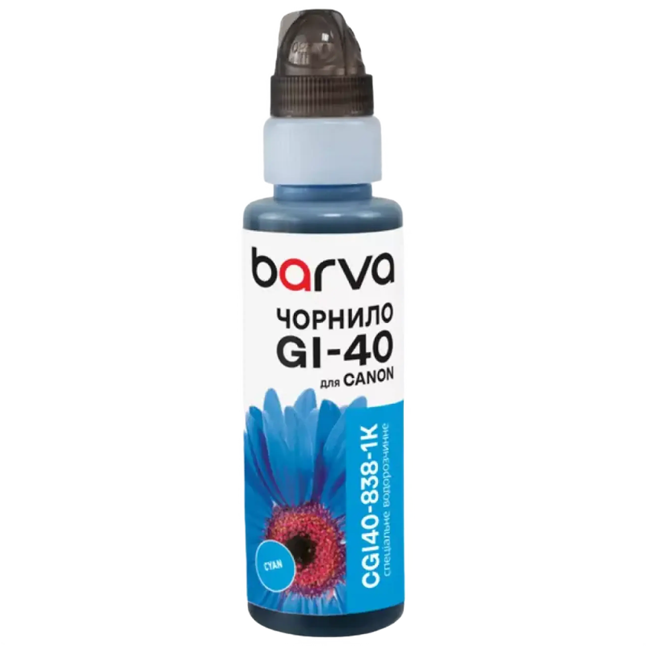 Recipient de cerneală Barva CGI40-838, 100ml, Cyan