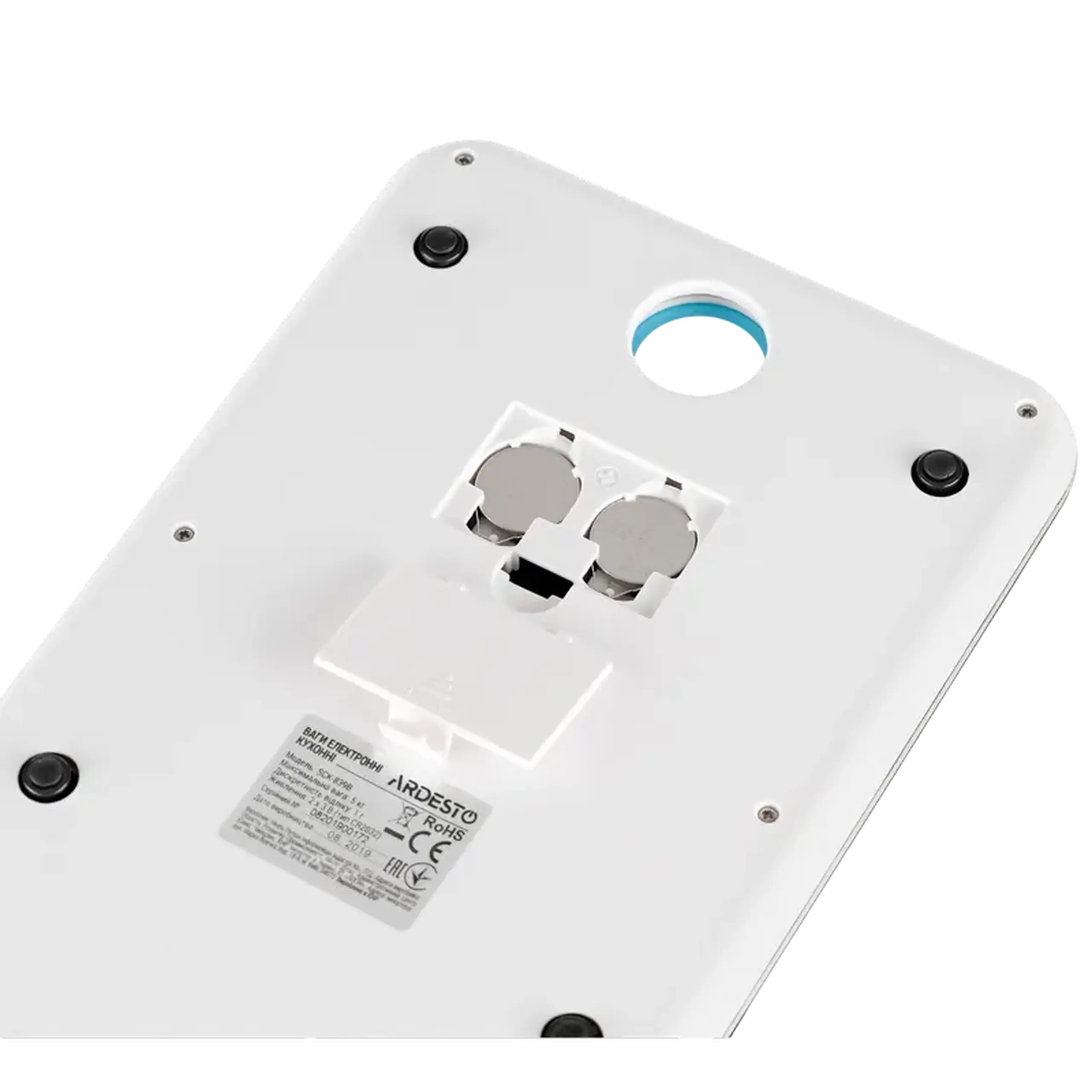 Cantar de bucatarie Ardesto SCK - 839B