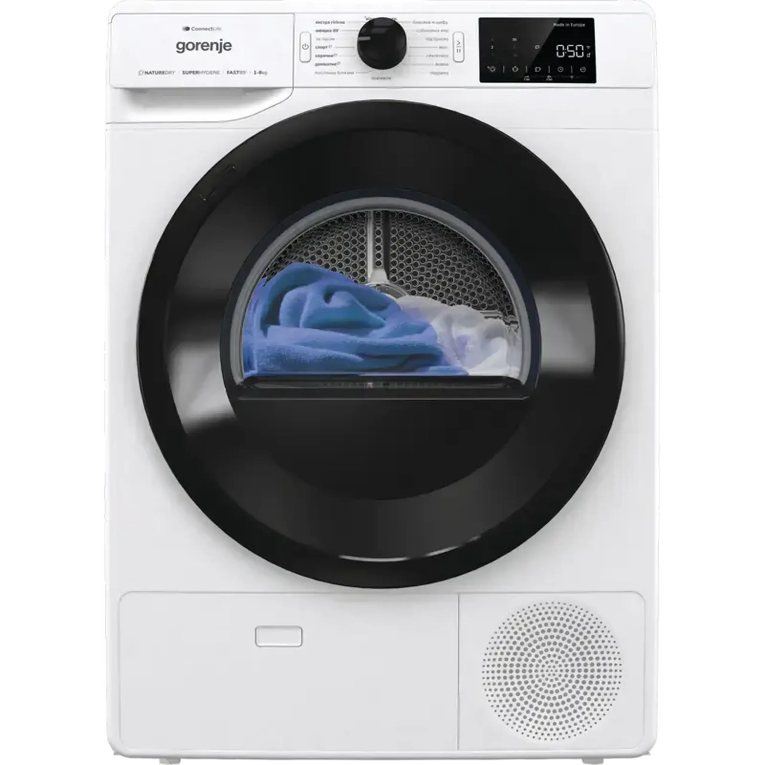 Uscător de rufe Gorenje DPNE83GNLWIFI, 8kg, Alb