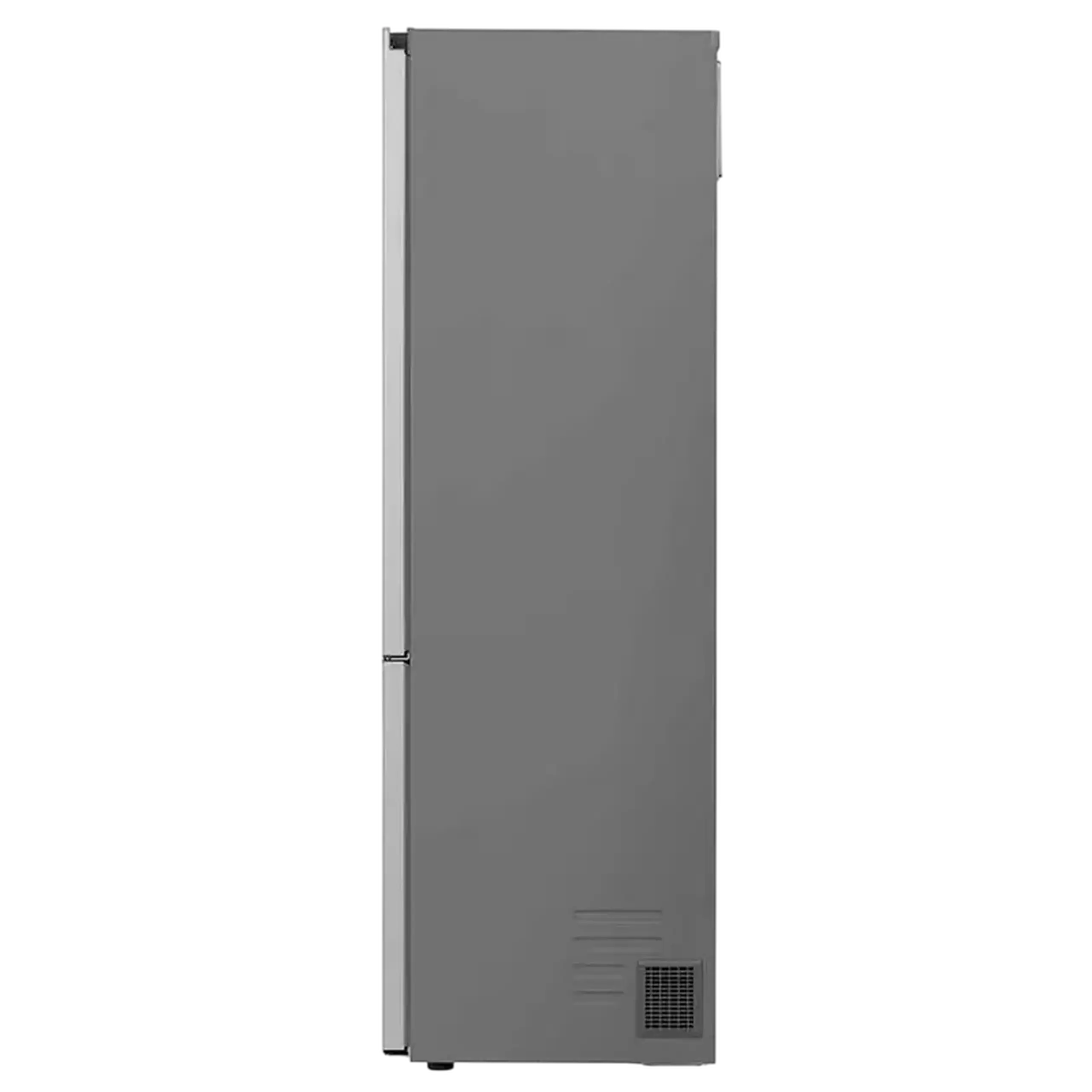 Frigider LG GBV7280BMB, Argintiu