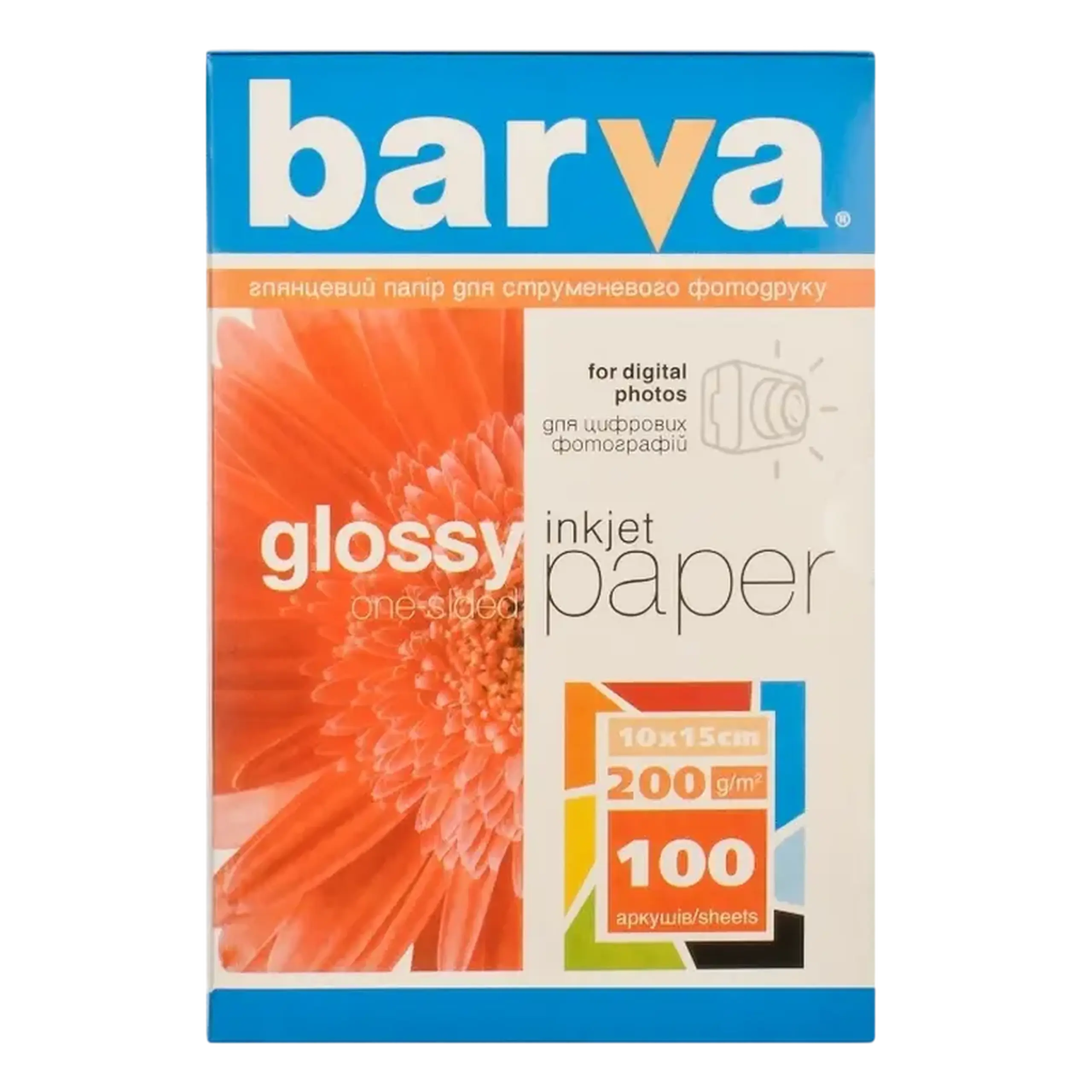 Barva Everyday Glossy, A4