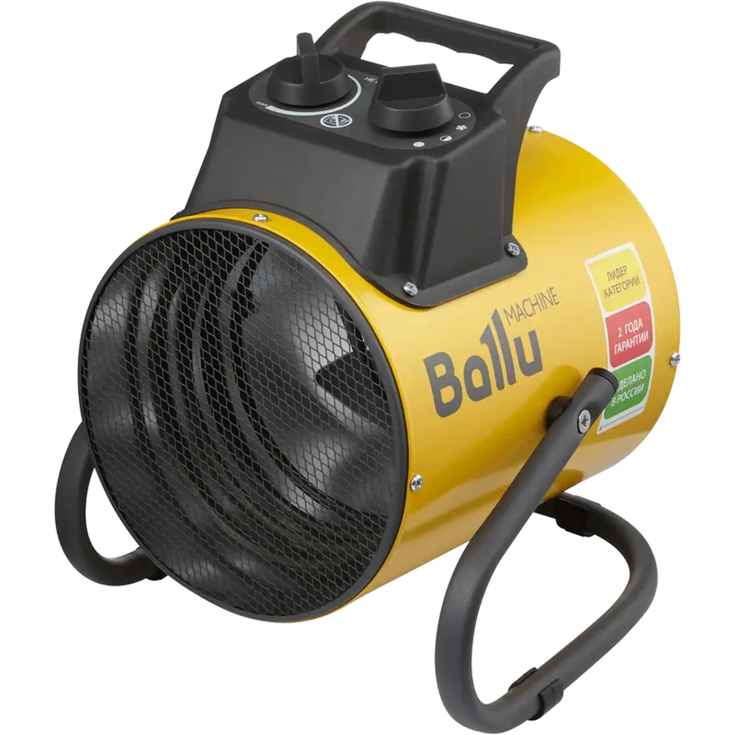 Pistol termic Electric Ballu BHP - PE2 - 3 EU
