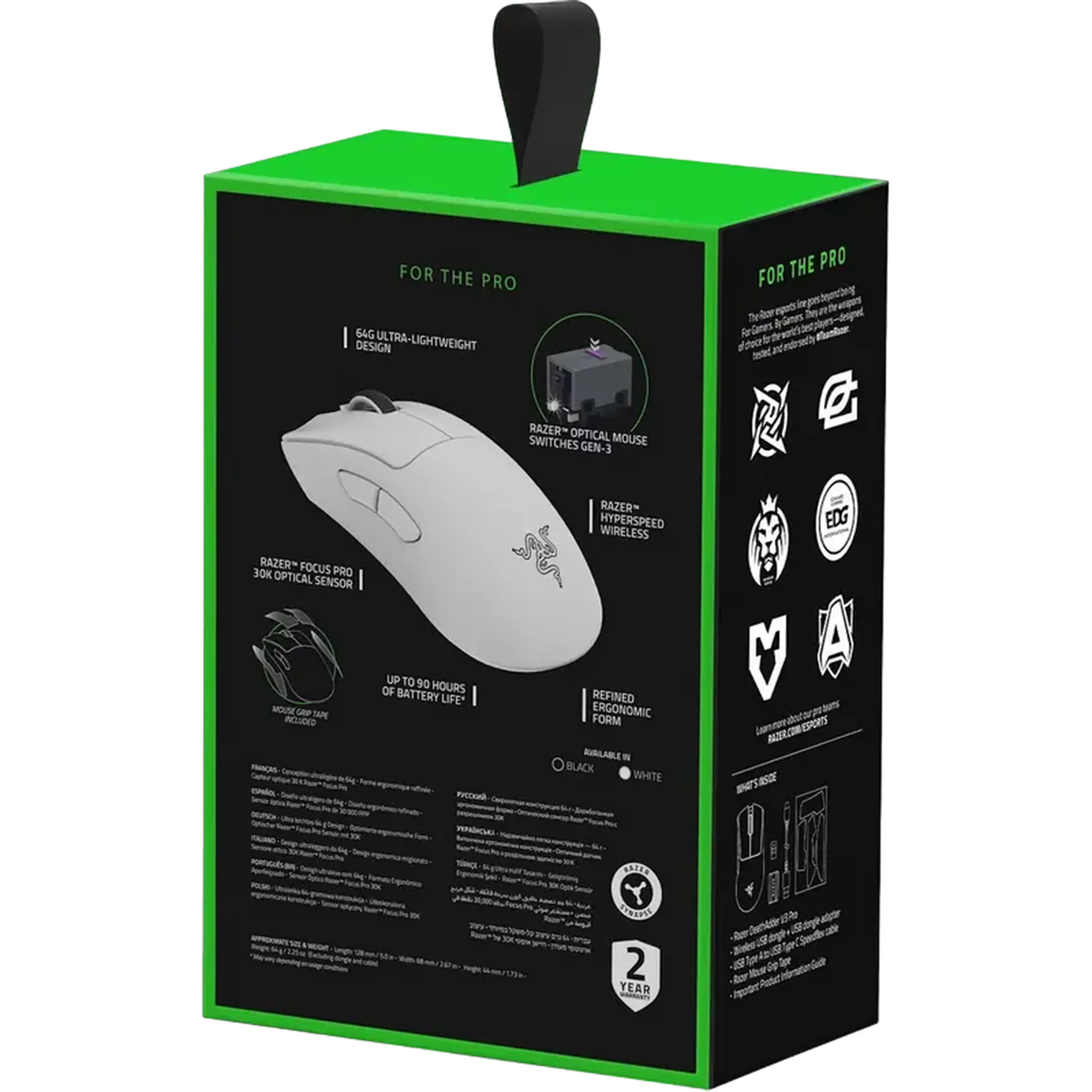 Mouse Wireless Razer DeathAdder V3 Pro, Alb