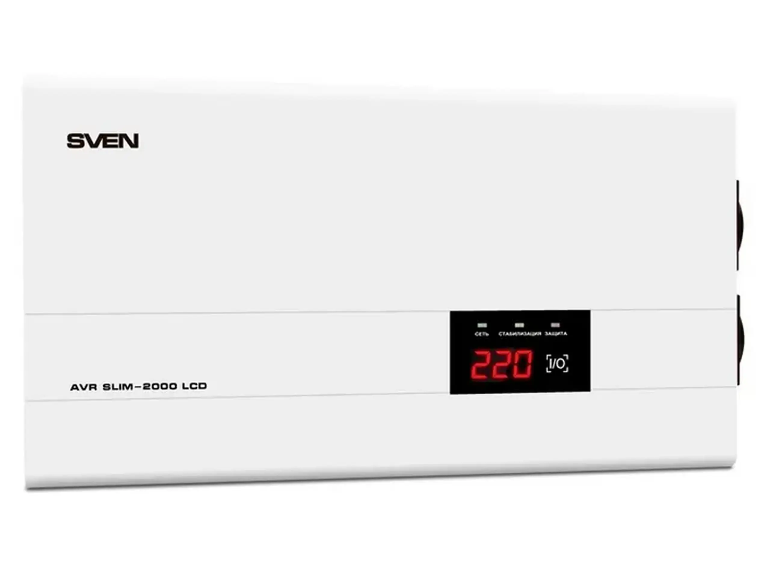 Tensiune stabilizator SVEN SLIM AVR - 2000 LCD, 1200W, prize de ieșire: 2 × CEE 7/4