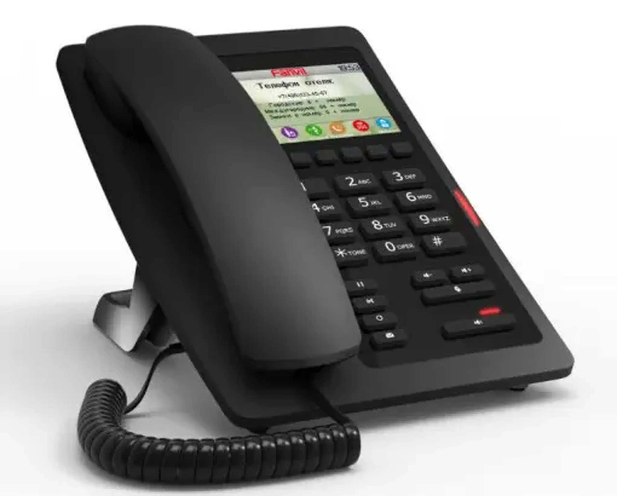 Fanvil H5, negru, telefon VoIP, LCD Color de 3,5 inchi, 2 SIP, PoE