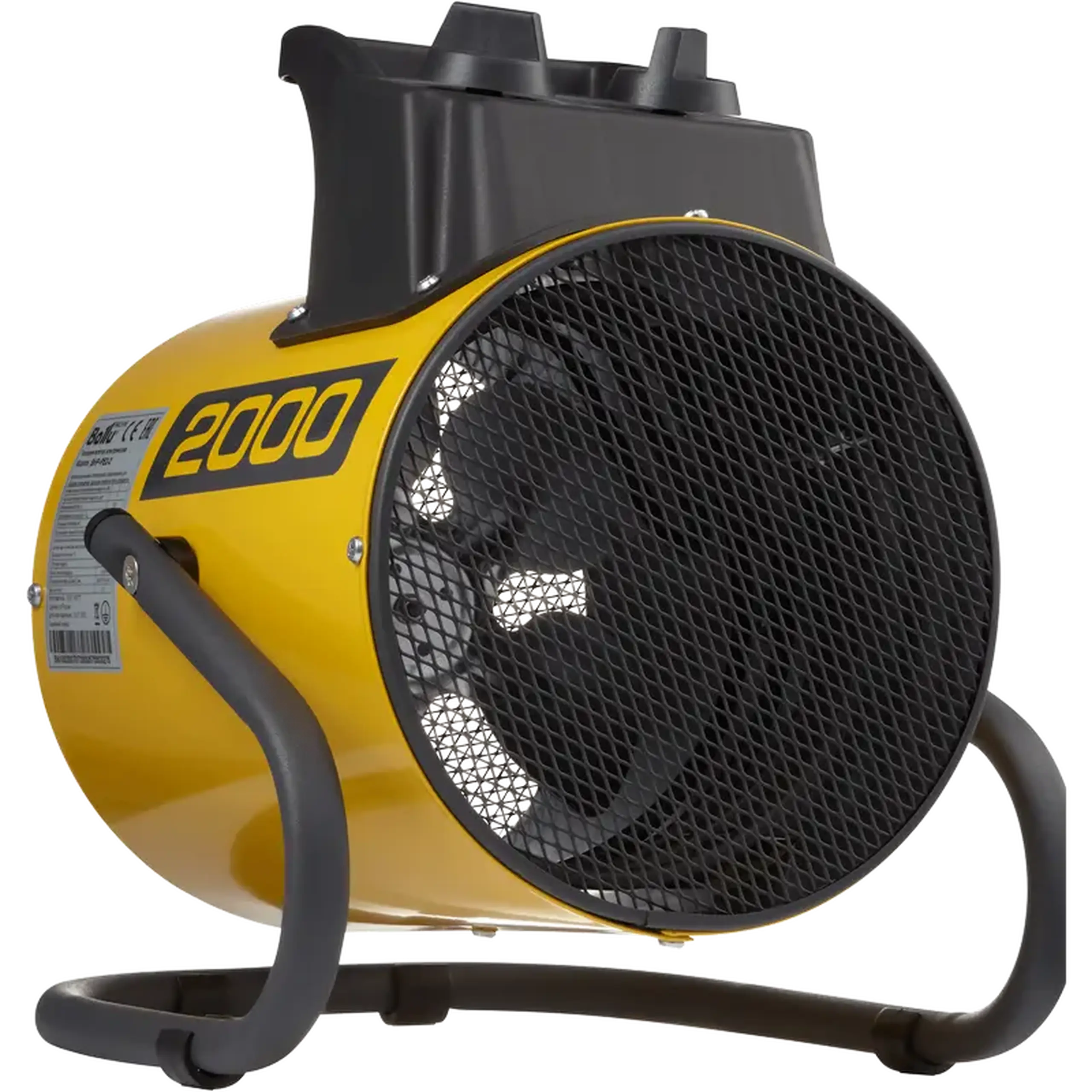 Pistol termic Electric Ballu BHP - PE2 - 3 EU