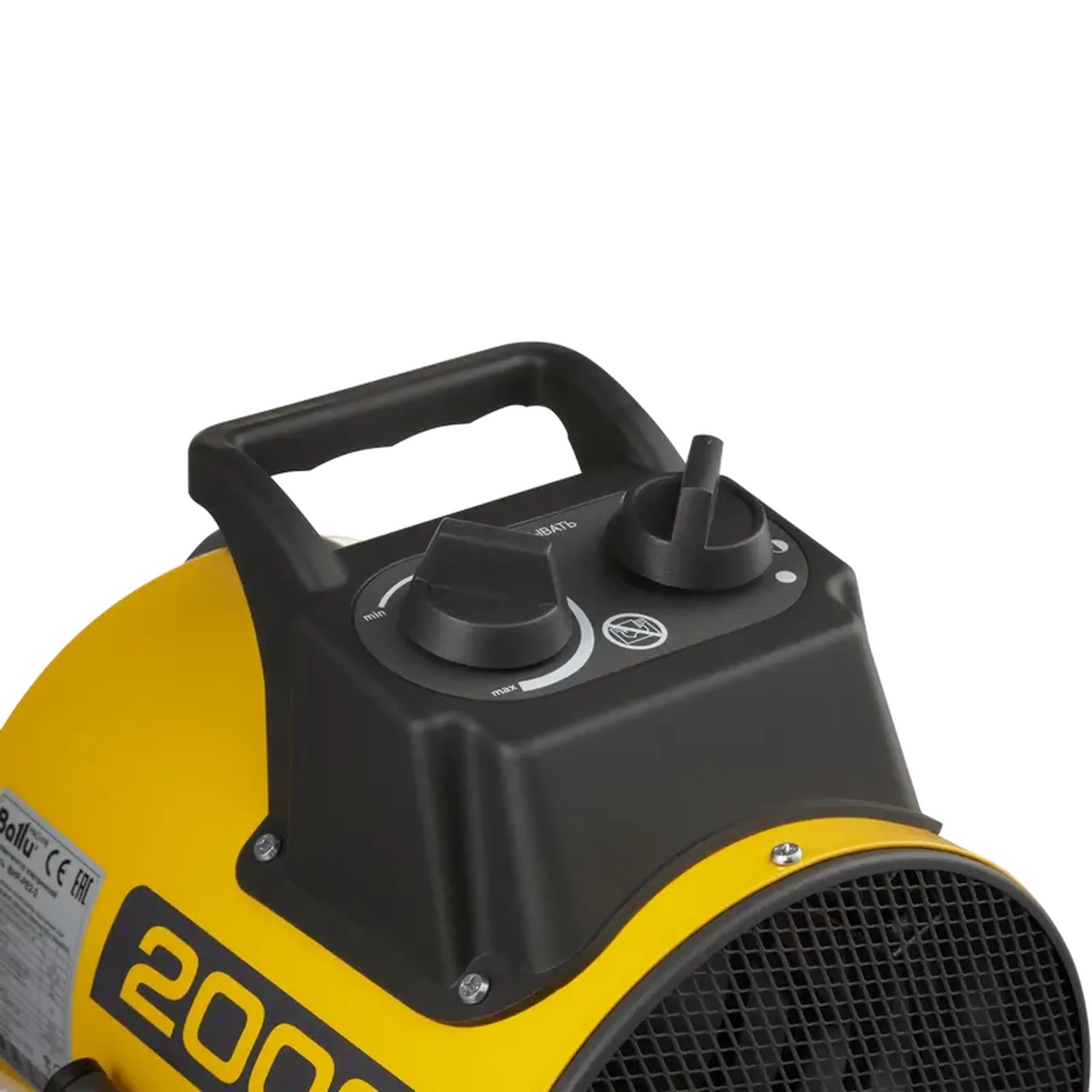 Pistol termic Electric Ballu BHP - PE2 - 3 EU