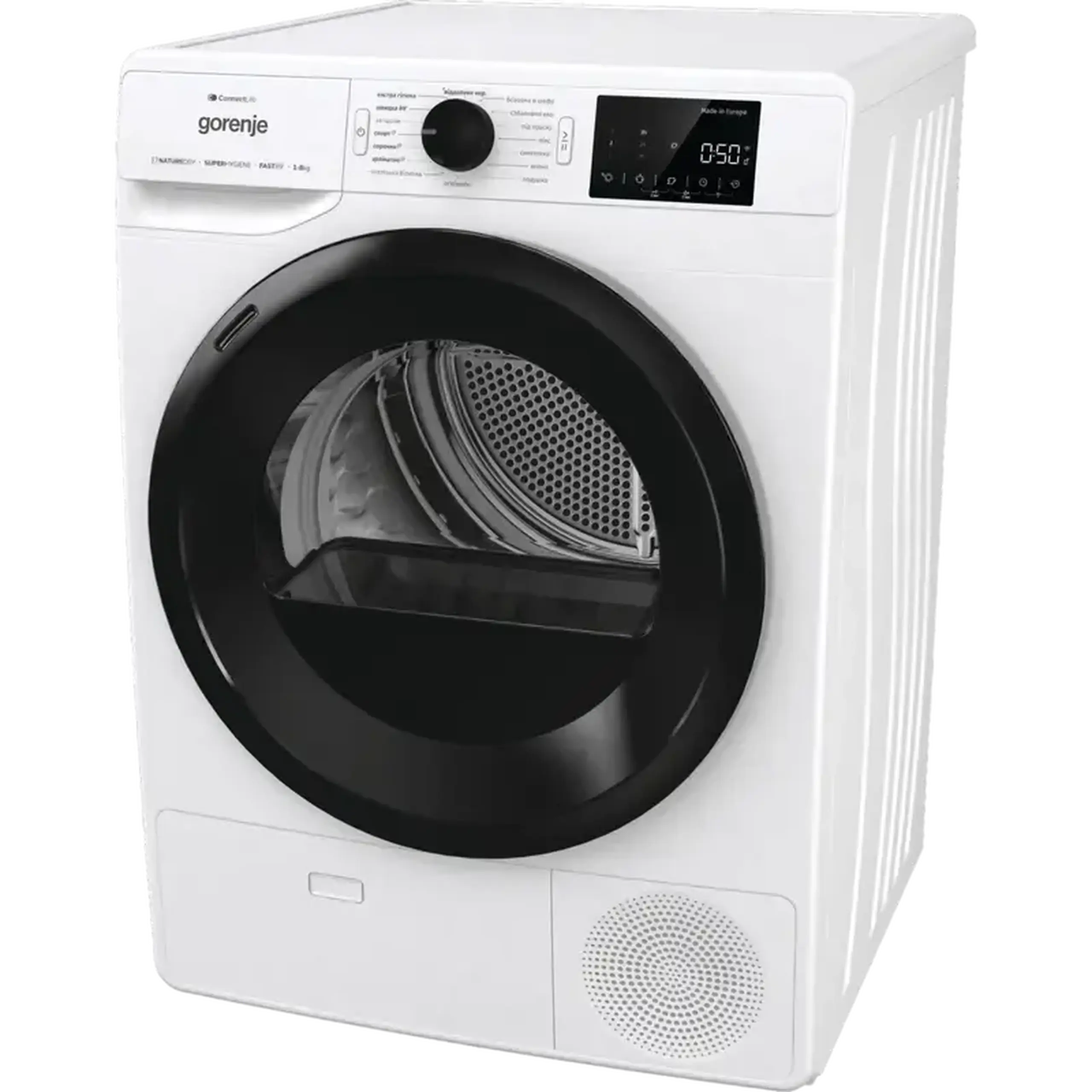 Uscător de rufe Gorenje DPNE83GNLWIFI, 8kg, Alb