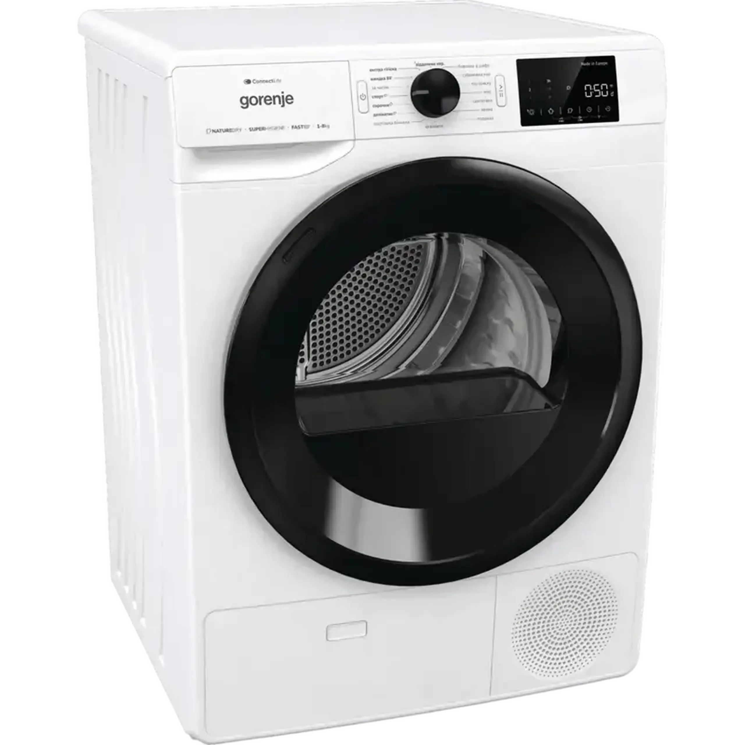 Uscător de rufe Gorenje DPNE83GNLWIFI, 8kg, Alb