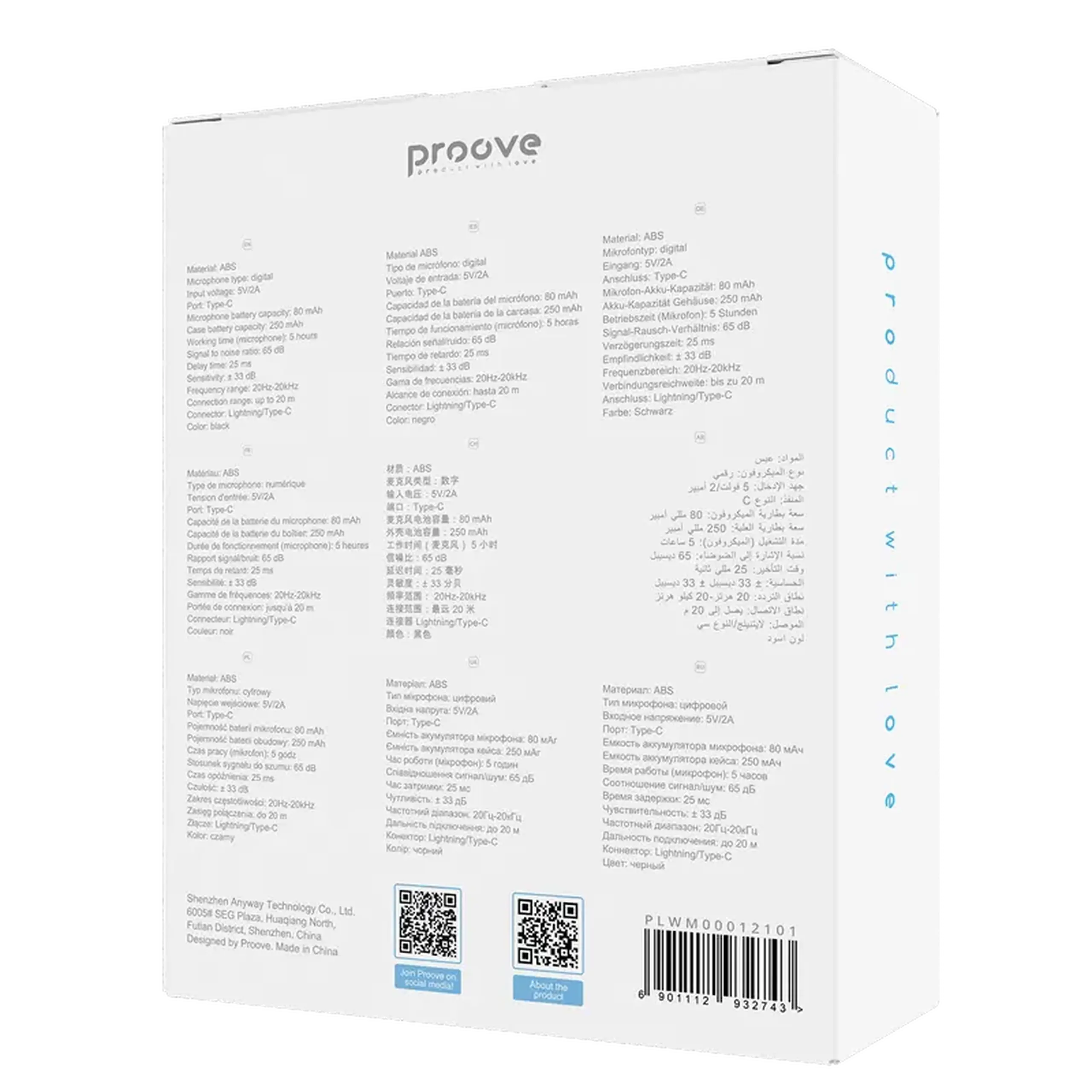 Microfon Wireless Proove Live (Fulger/Tip C - 2mic) Negru
