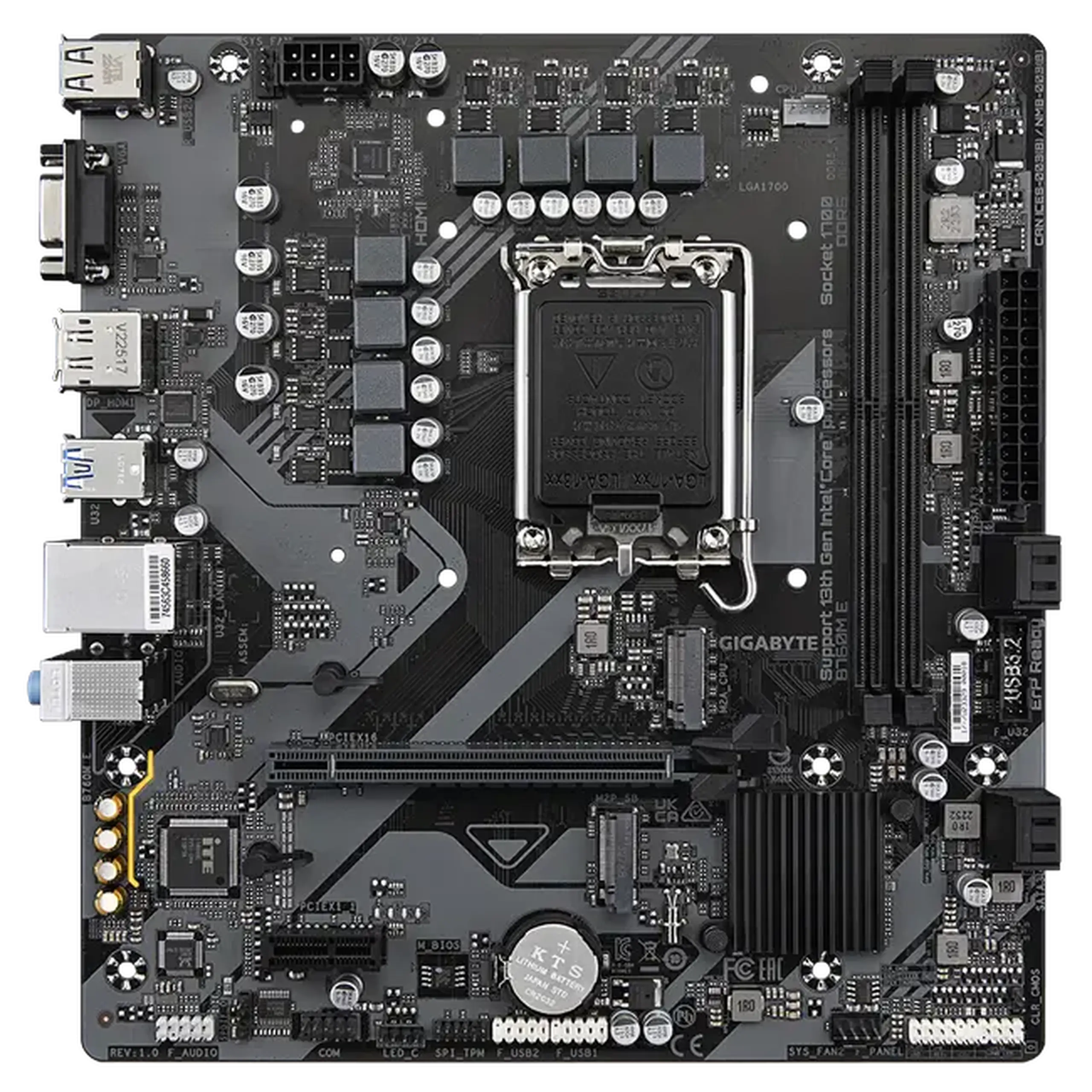 Placă de bază Gigabyte B760M E, LGA1700, Intel B760, Micro-ATX