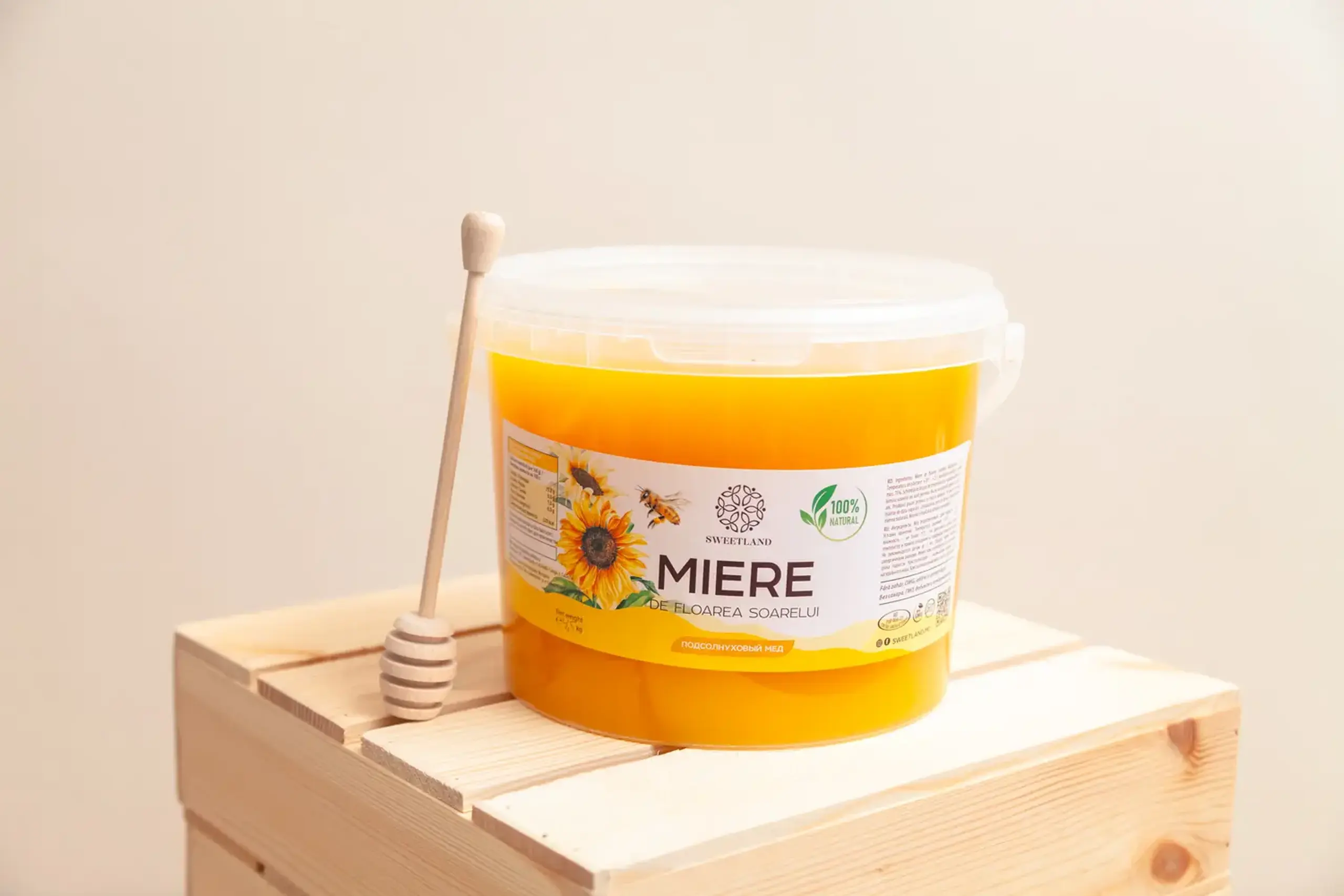 Miere de floarea soarelui. - Masa netă 4,5kg