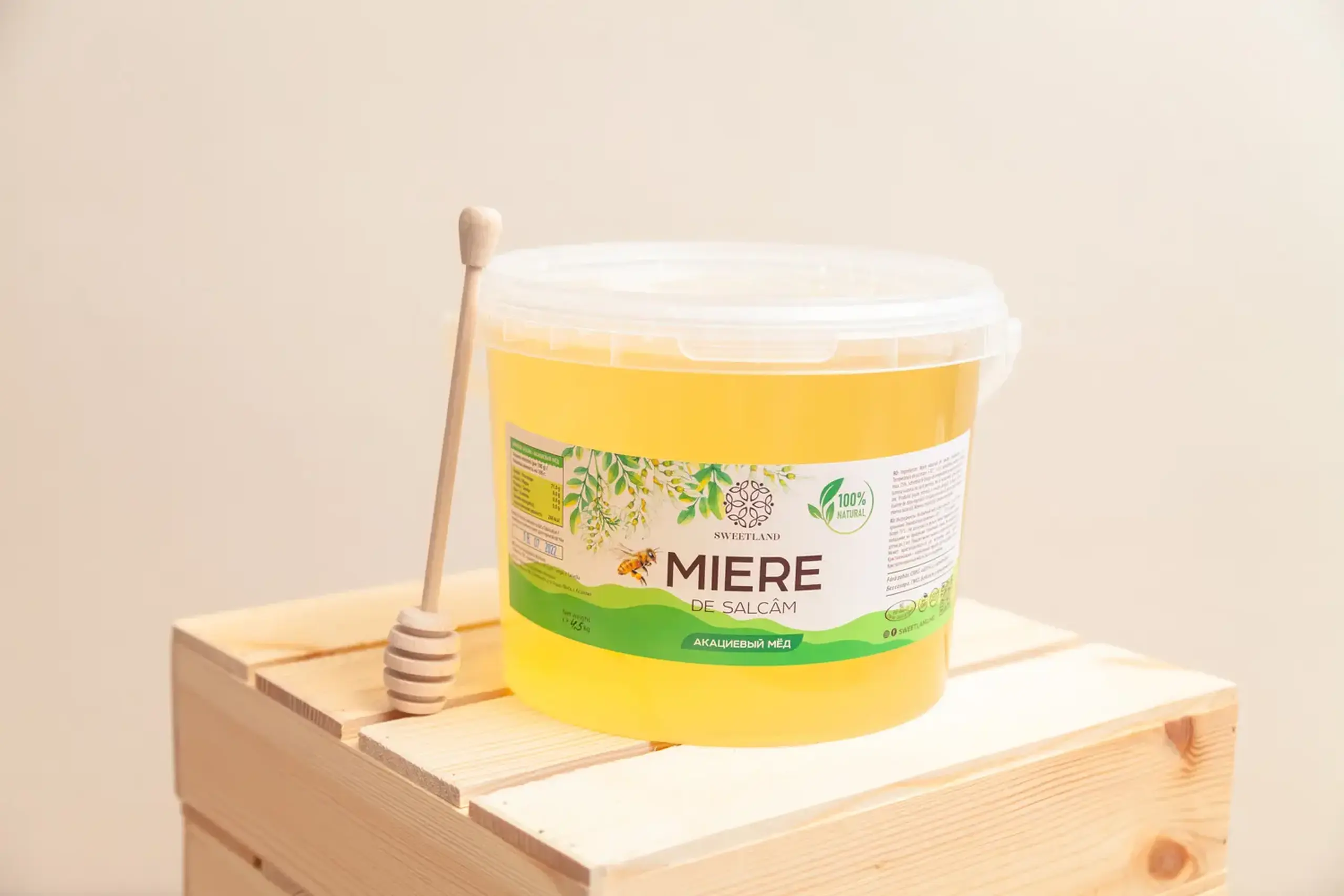 Miere de salcâm din Moldova - Masa netă 4,5kg