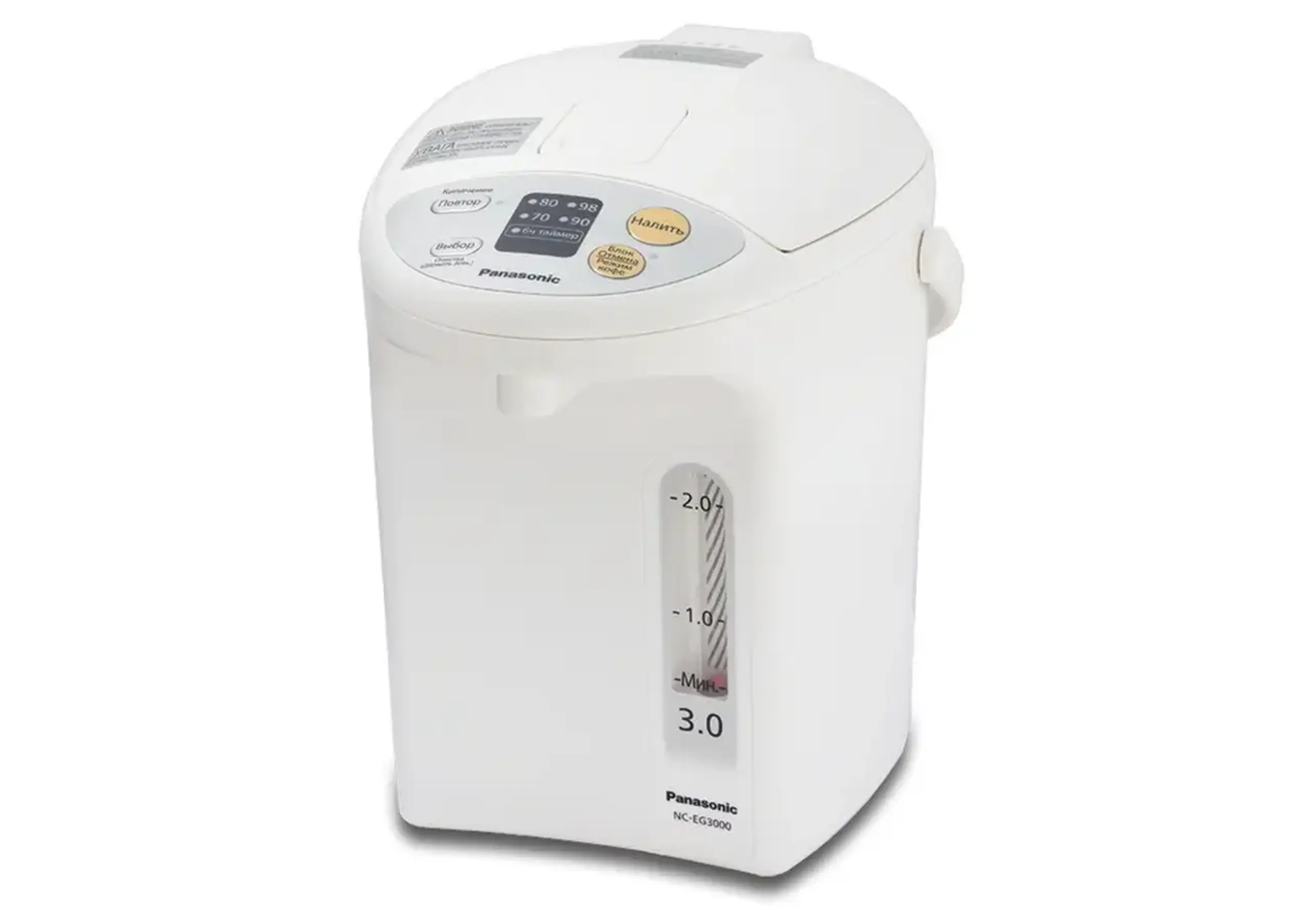 Termopot Panasonic NC - EG3000WTS