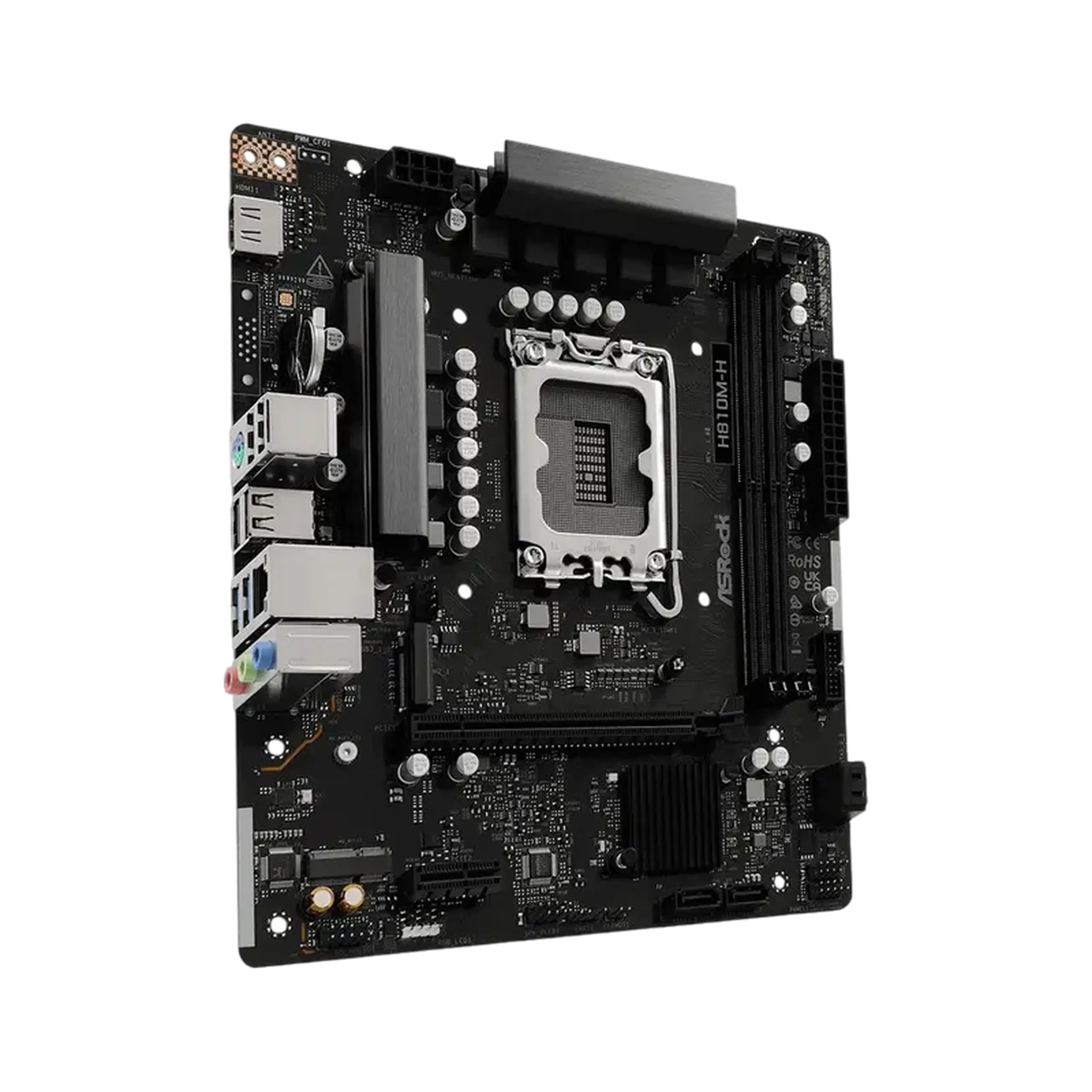 MB S1851 ASRock H810M - H mATX