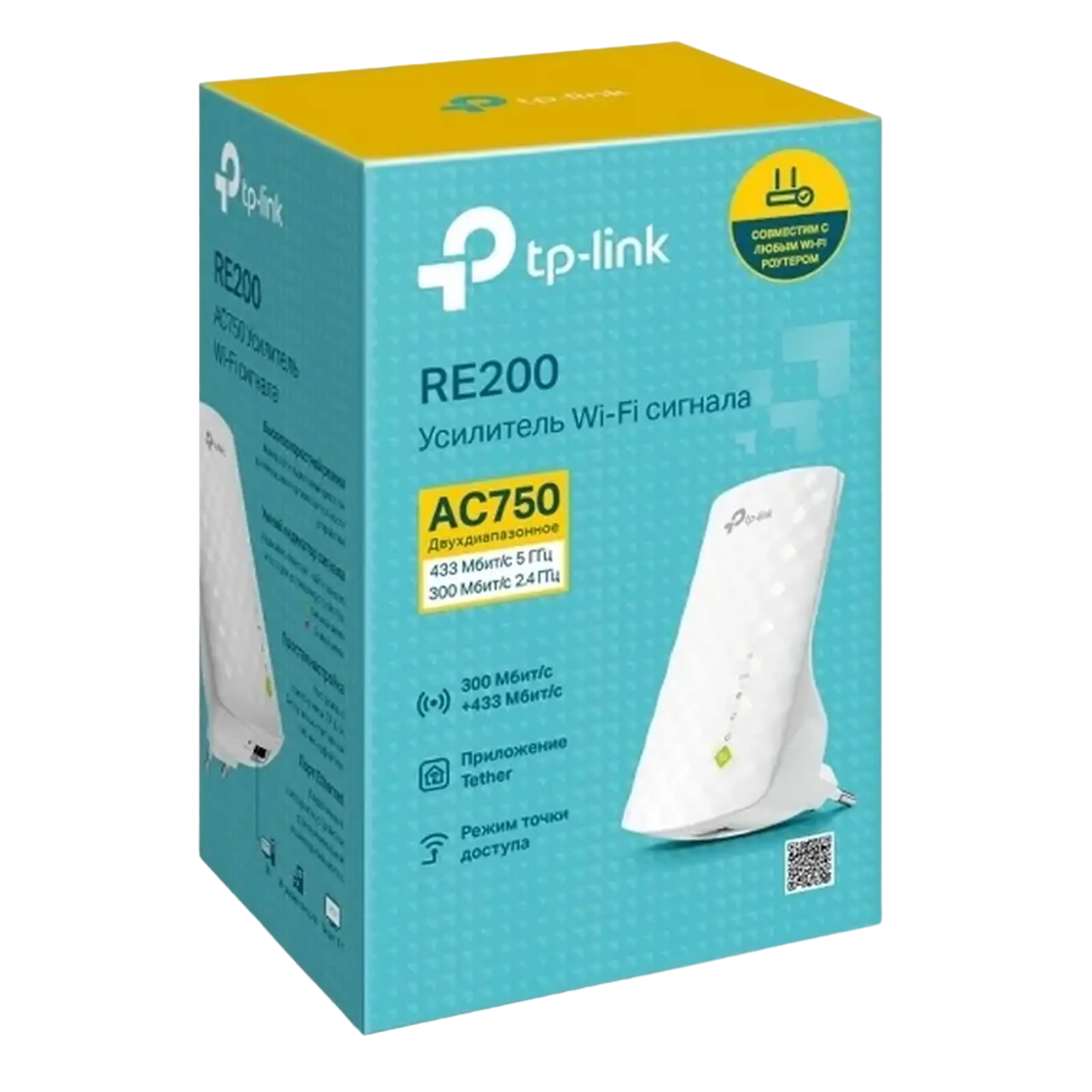 Wi - Fi AC Dual Band Range Extender/Punt de acces TP - LINK „RE200”, 750Mbps, Mesh, mufă de alimentare integrată