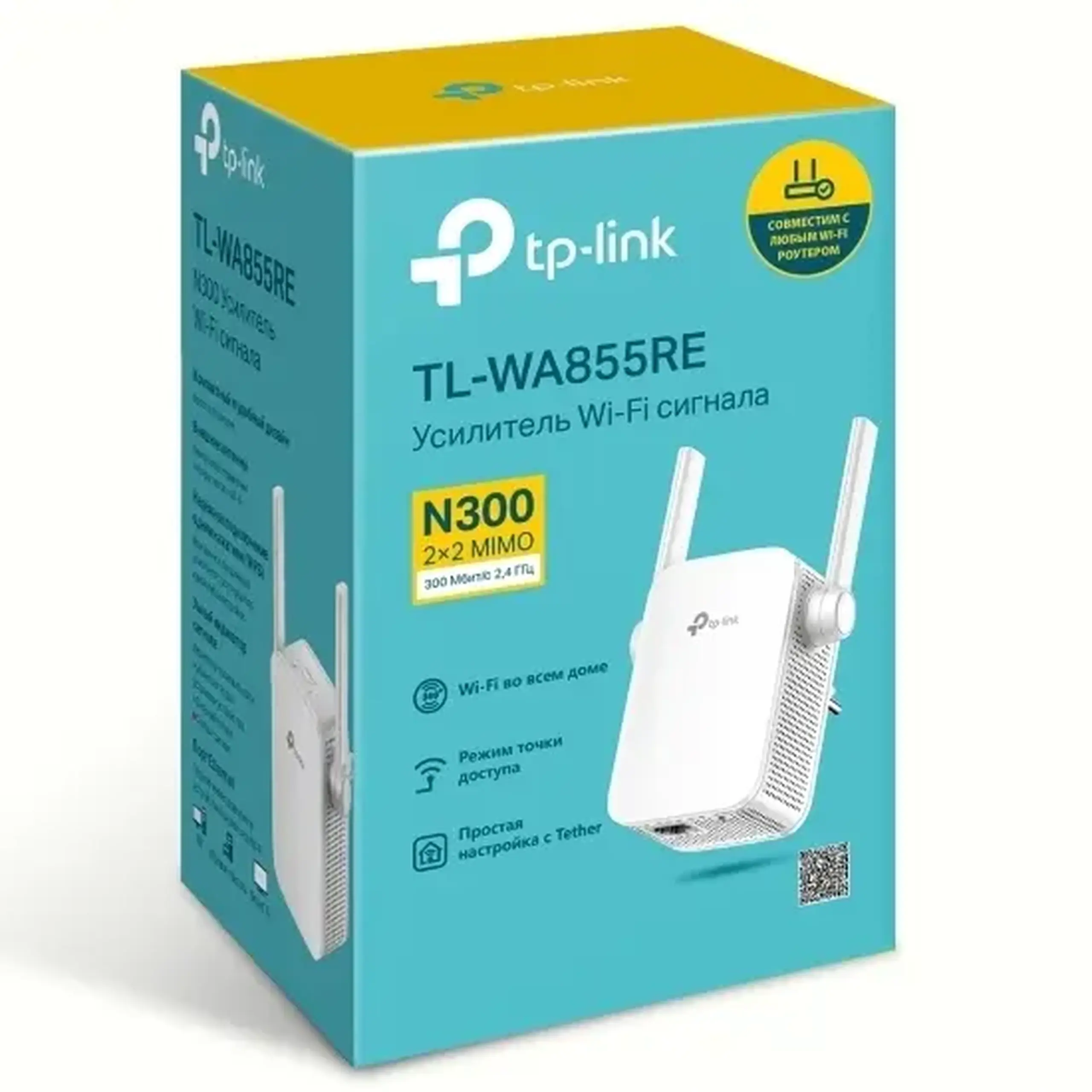 Wi - Fi N Range Extender/Punt de acces TP - LINK „TL - WA855RE”, 300 Mbps, MIMO, mufă de alimentare integrată