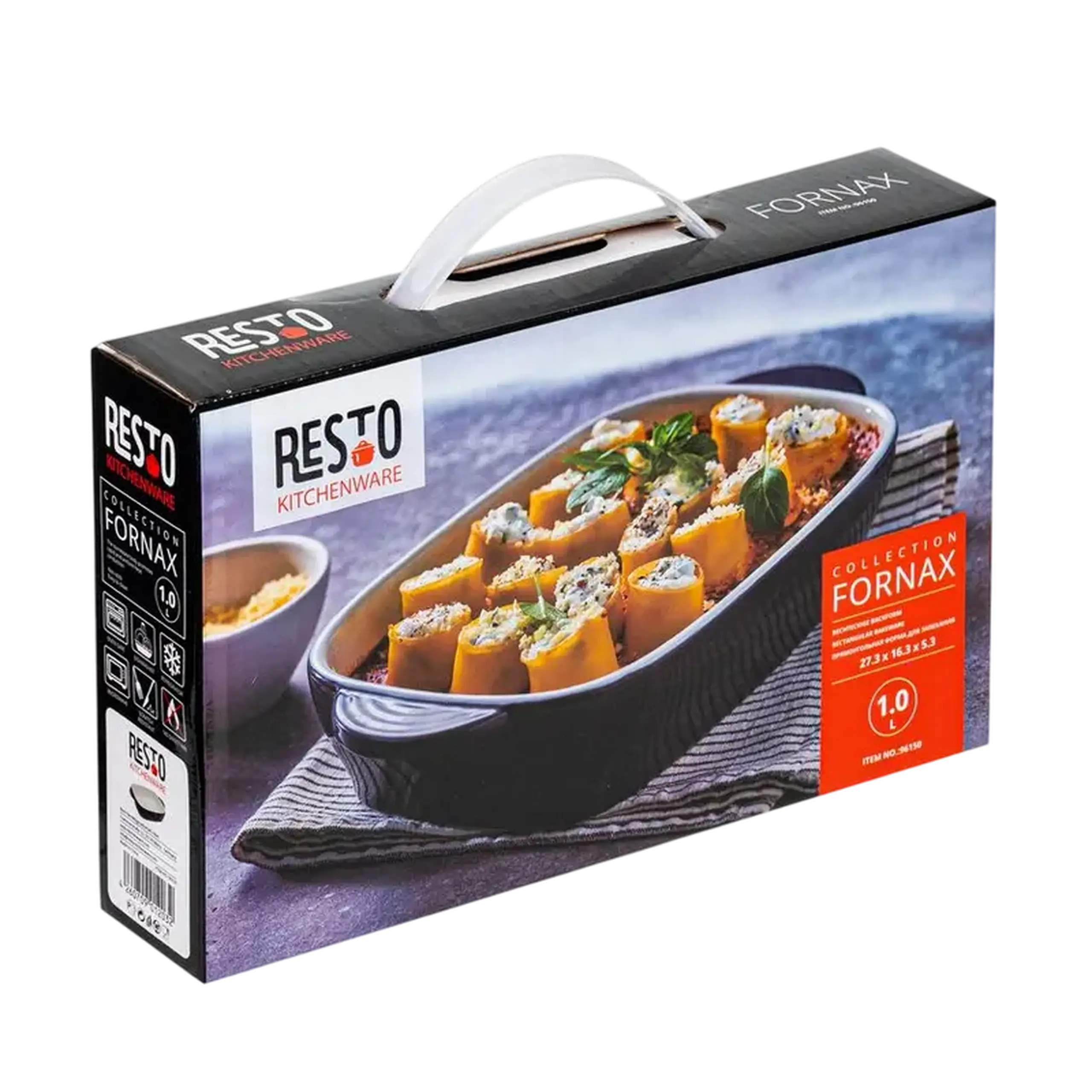 Tava de copt RESTO 96150, Albastru