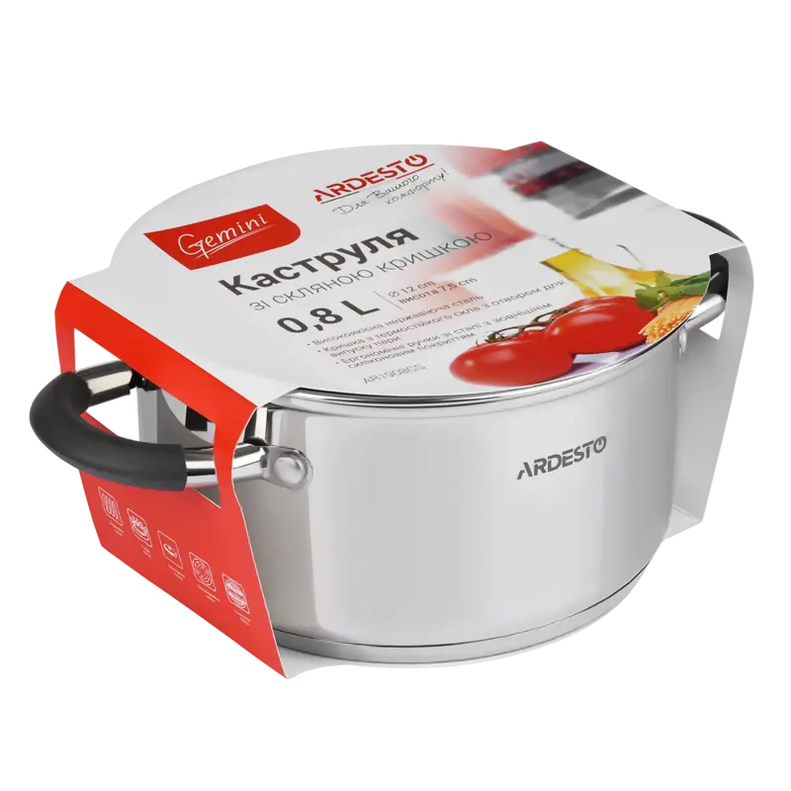 Cratiță Ardesto AR1908CS, 0,8L, 12cm, Oțel inoxidabil