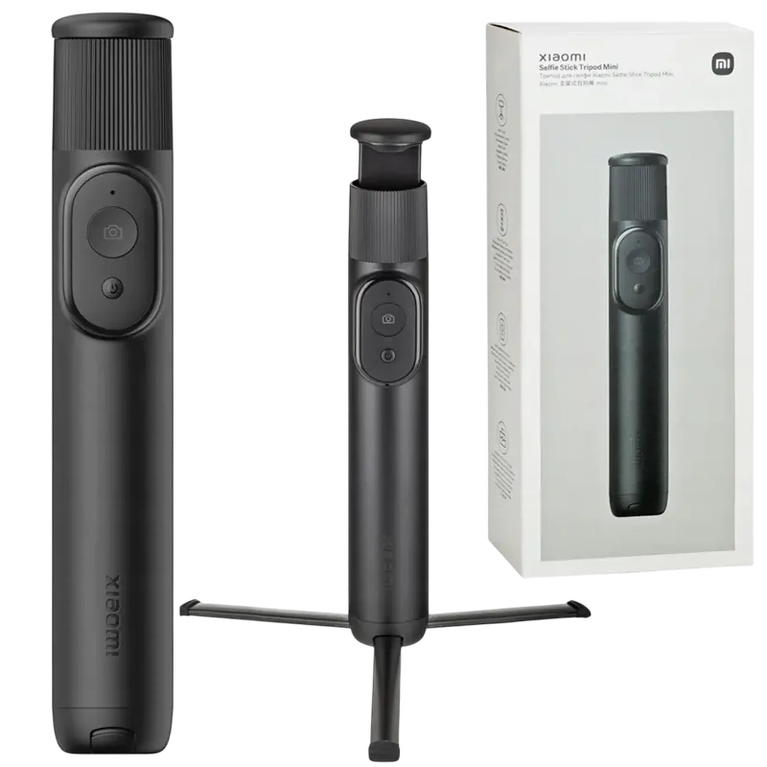 Selfie Stick Xiaomi Mini, Negru
